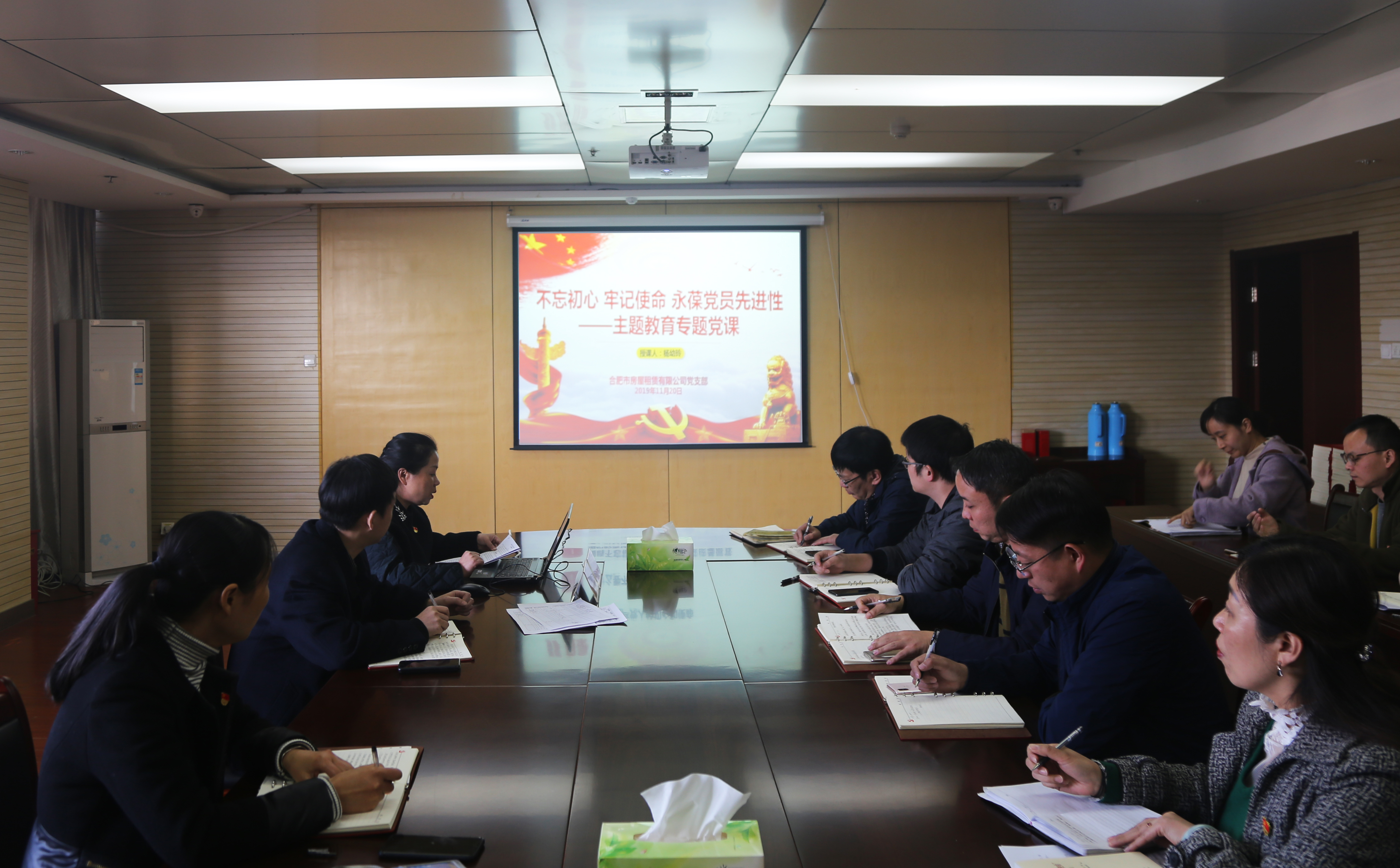 亿万28官网-追求健康,你我一起成长
