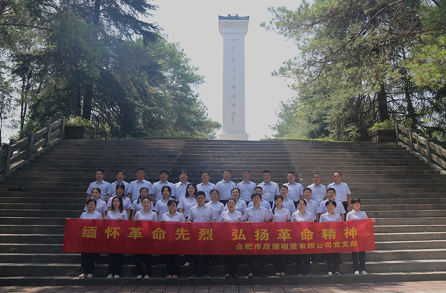 亿万28官网-追求健康,你我一起成长