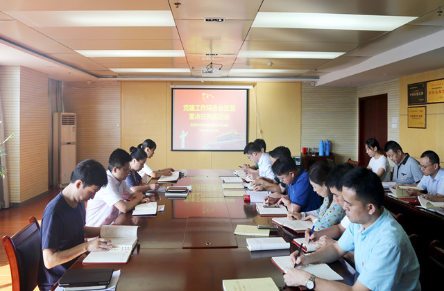 亿万28官网-追求健康,你我一起成长