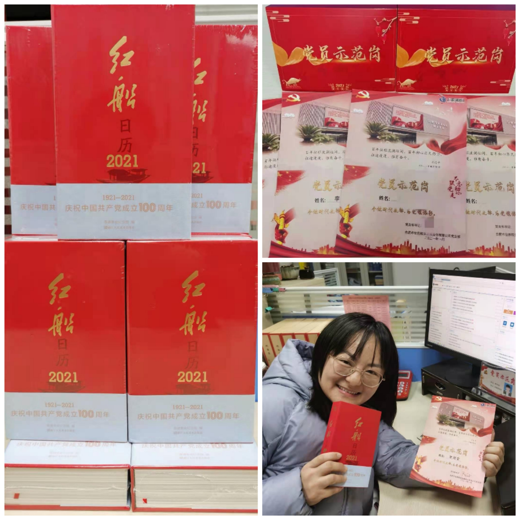 亿万28官网-追求健康,你我一起成长