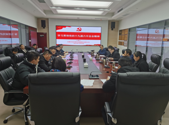 亿万28官网-追求健康,你我一起成长