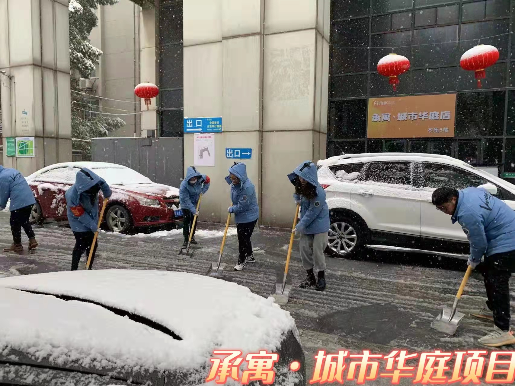 亿万28官网-追求健康,你我一起成长