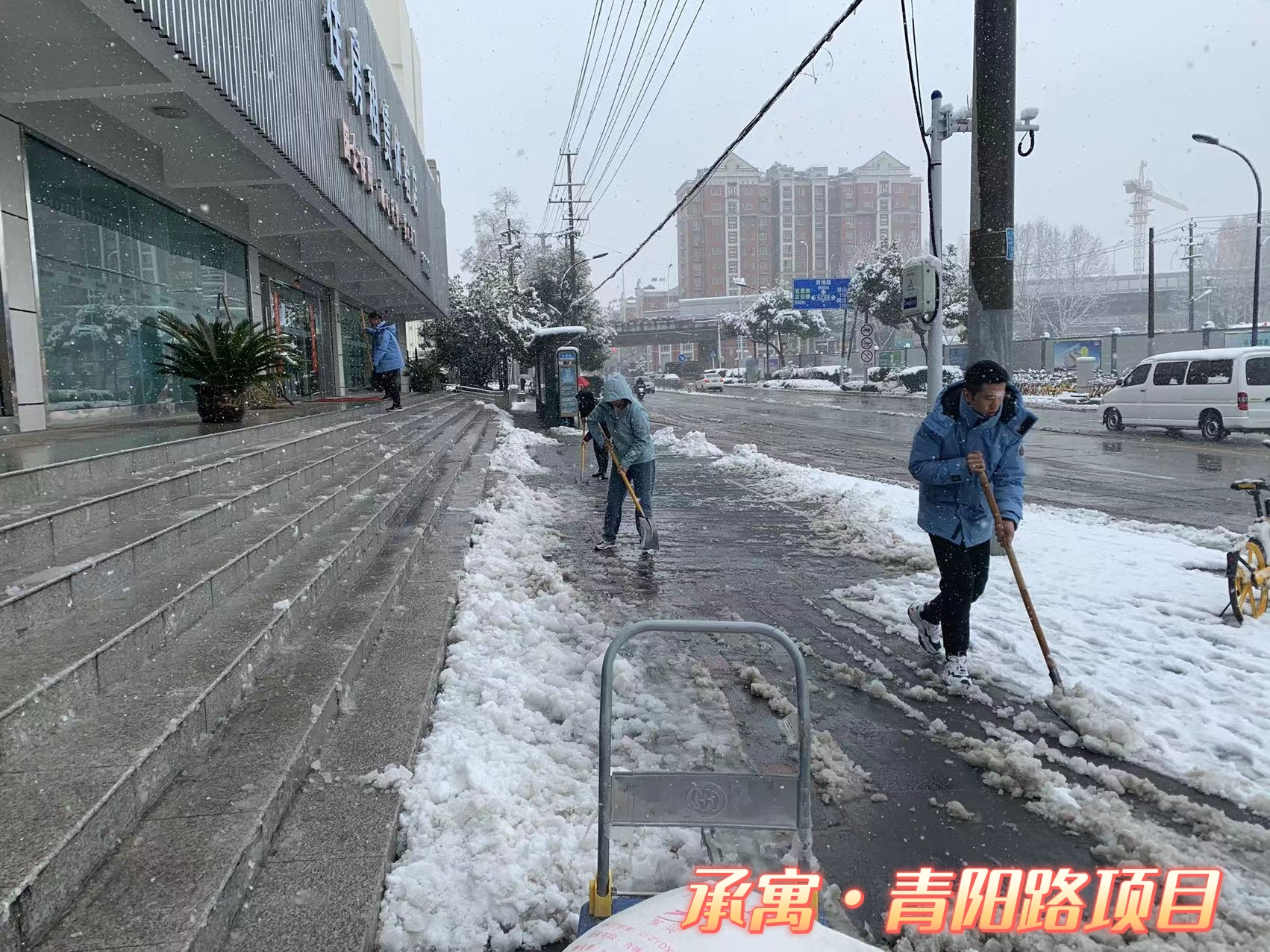 亿万28官网-追求健康,你我一起成长