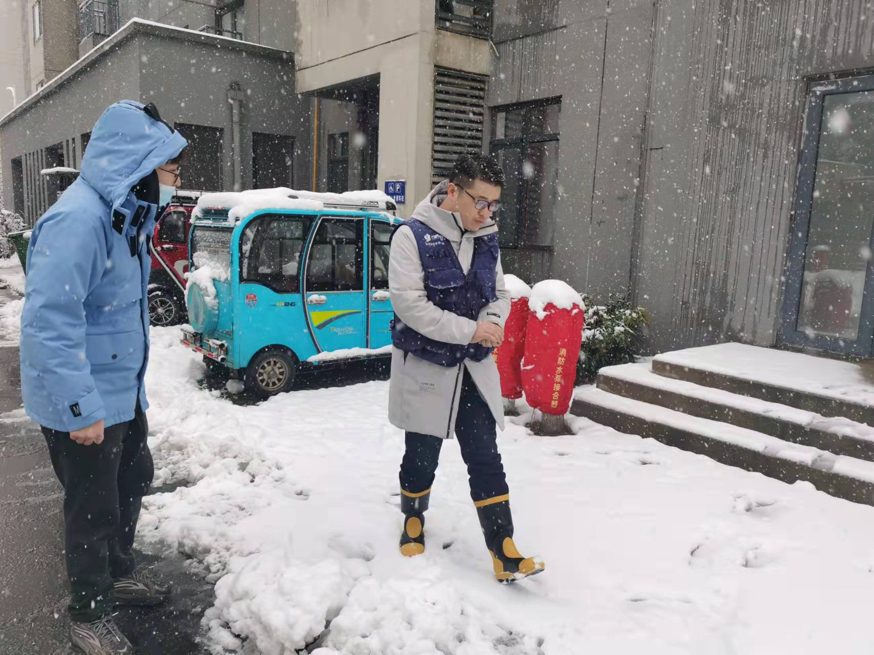 亿万28官网-追求健康,你我一起成长