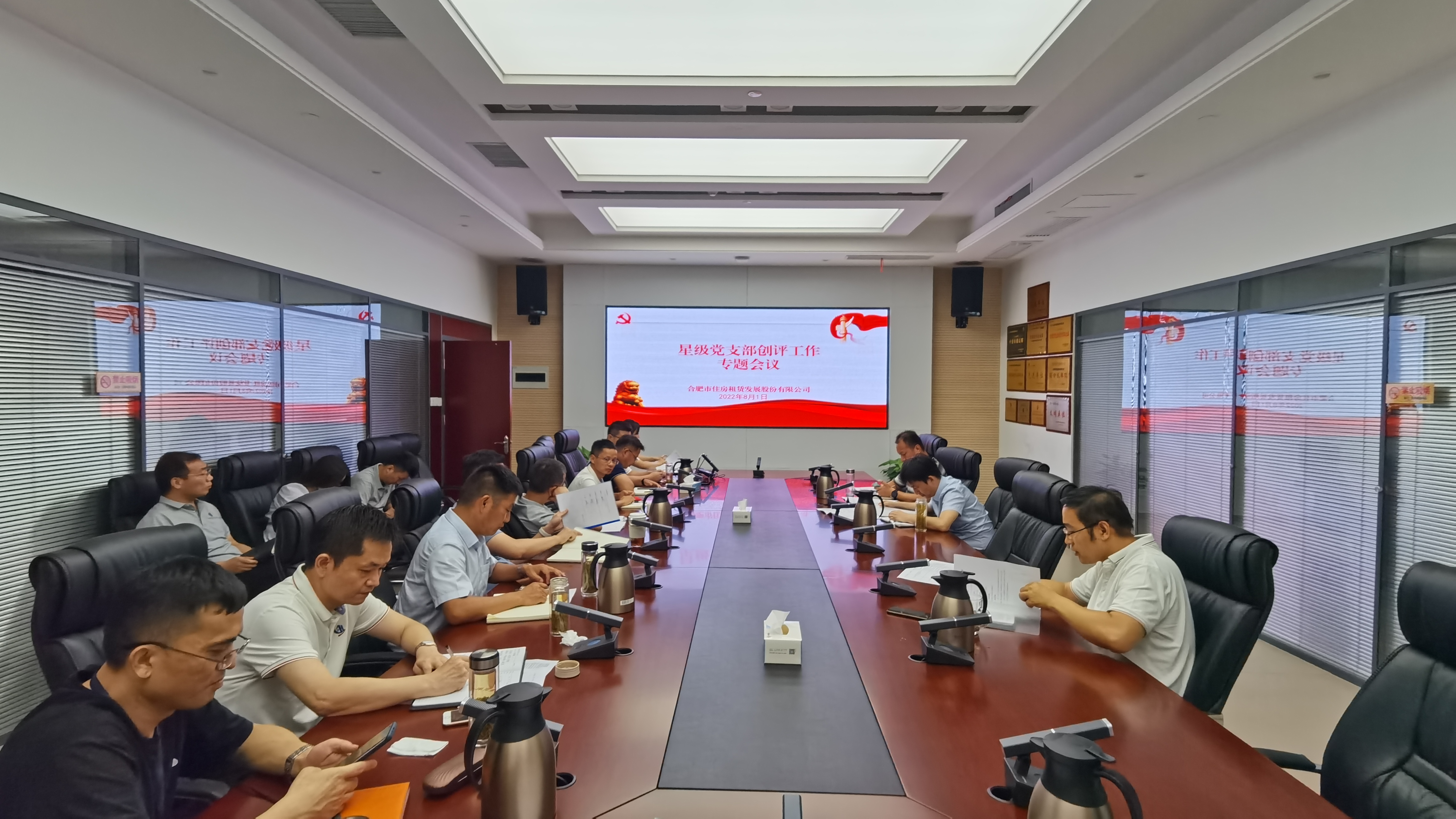 亿万28官网-追求健康,你我一起成长