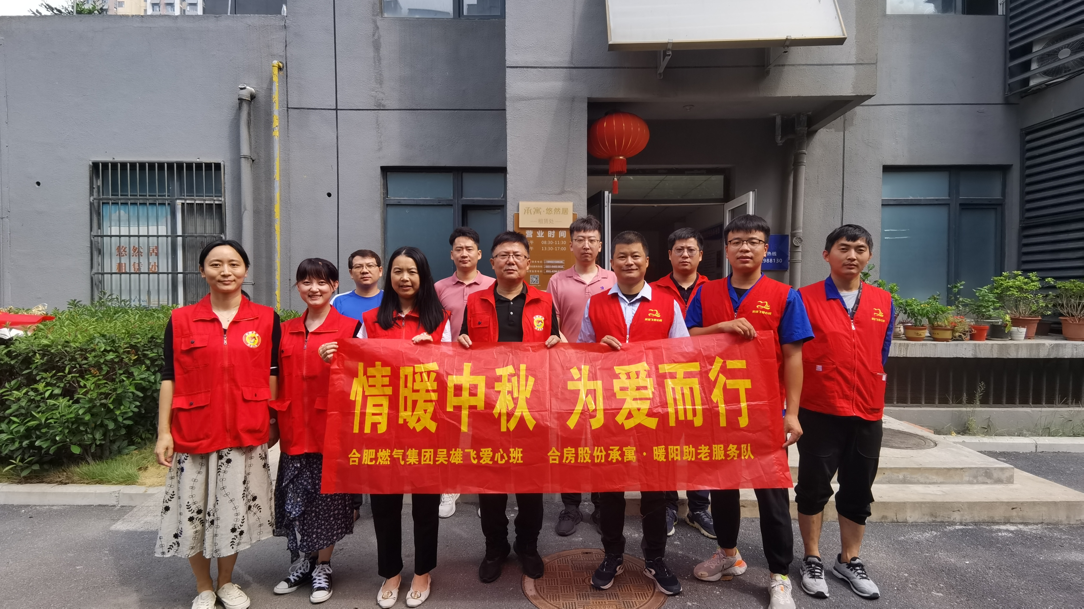 亿万28官网-追求健康,你我一起成长