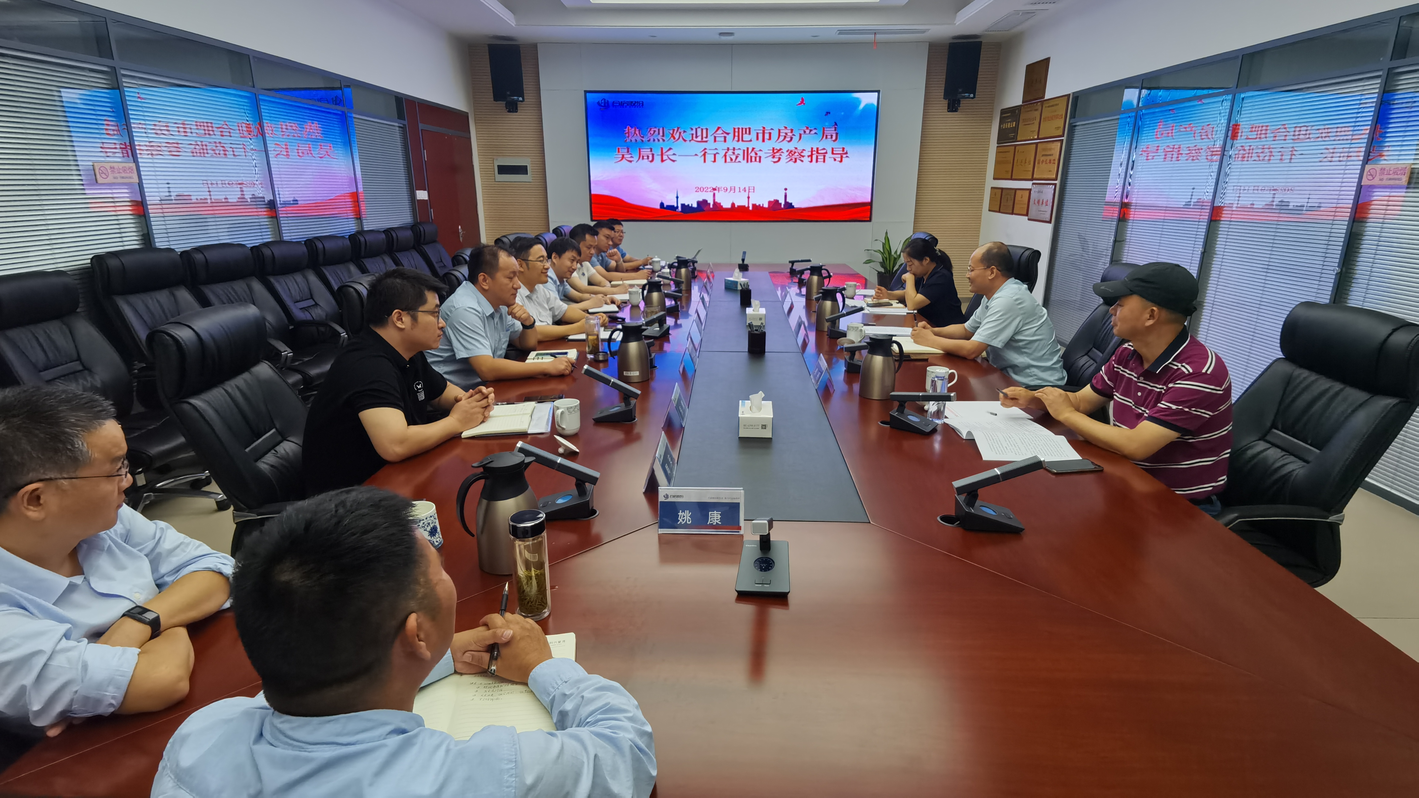亿万28官网-追求健康,你我一起成长