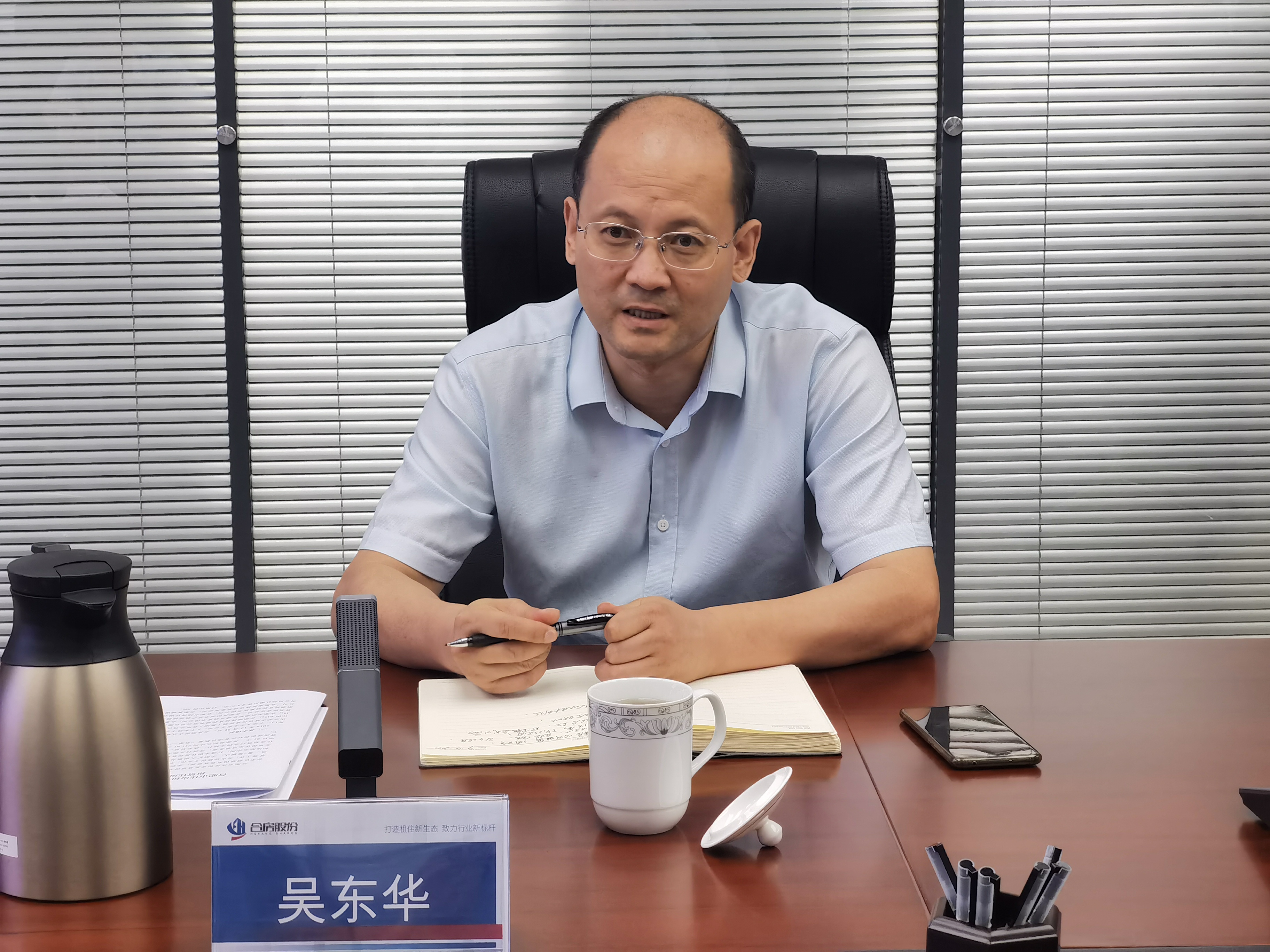 亿万28官网-追求健康,你我一起成长