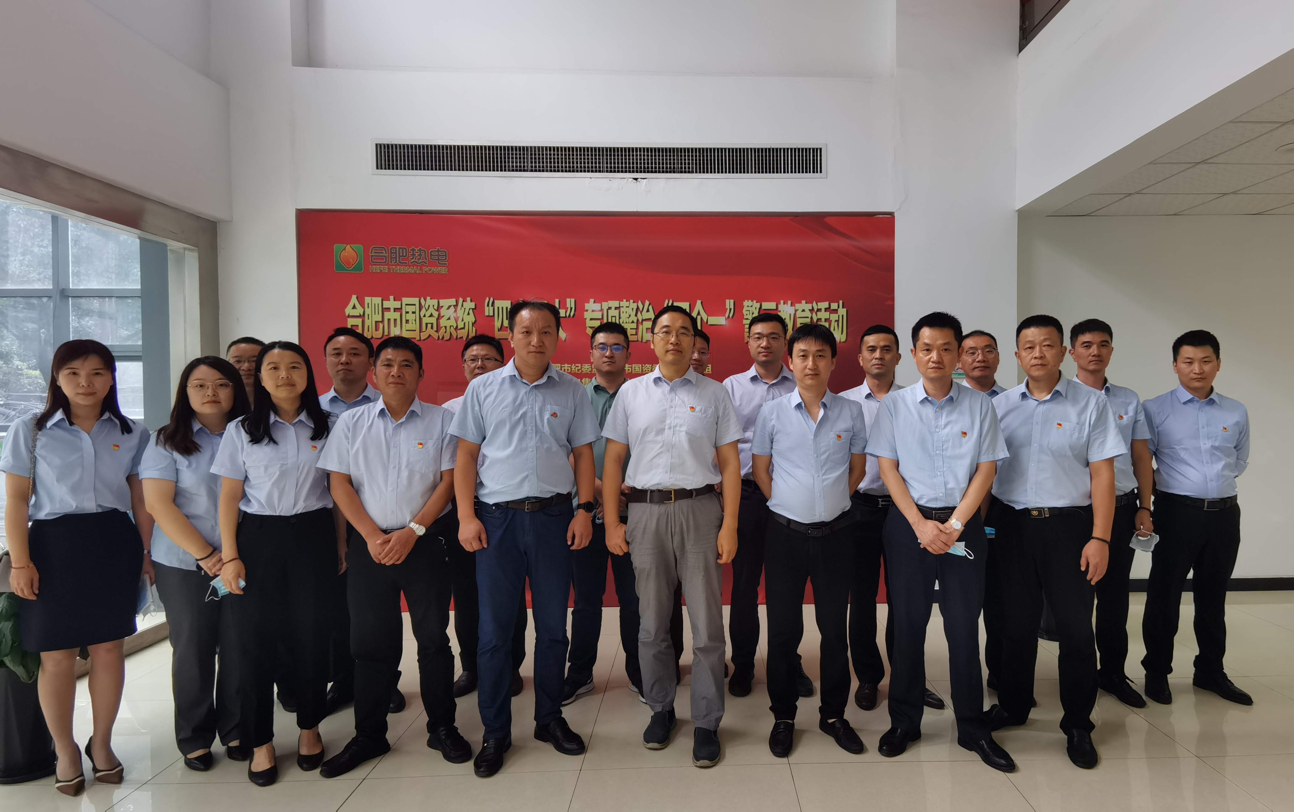 亿万28官网-追求健康,你我一起成长