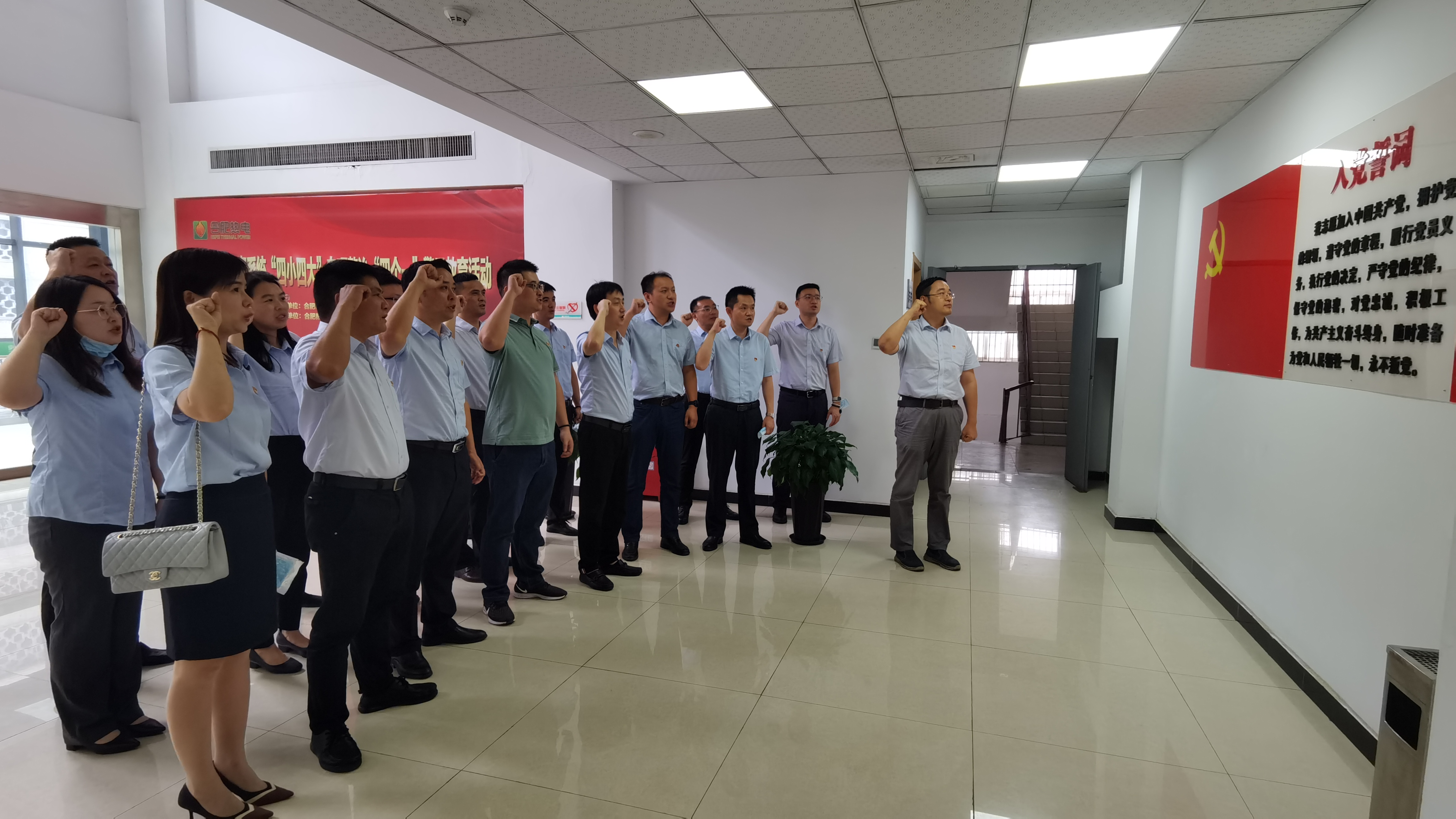 亿万28官网-追求健康,你我一起成长
