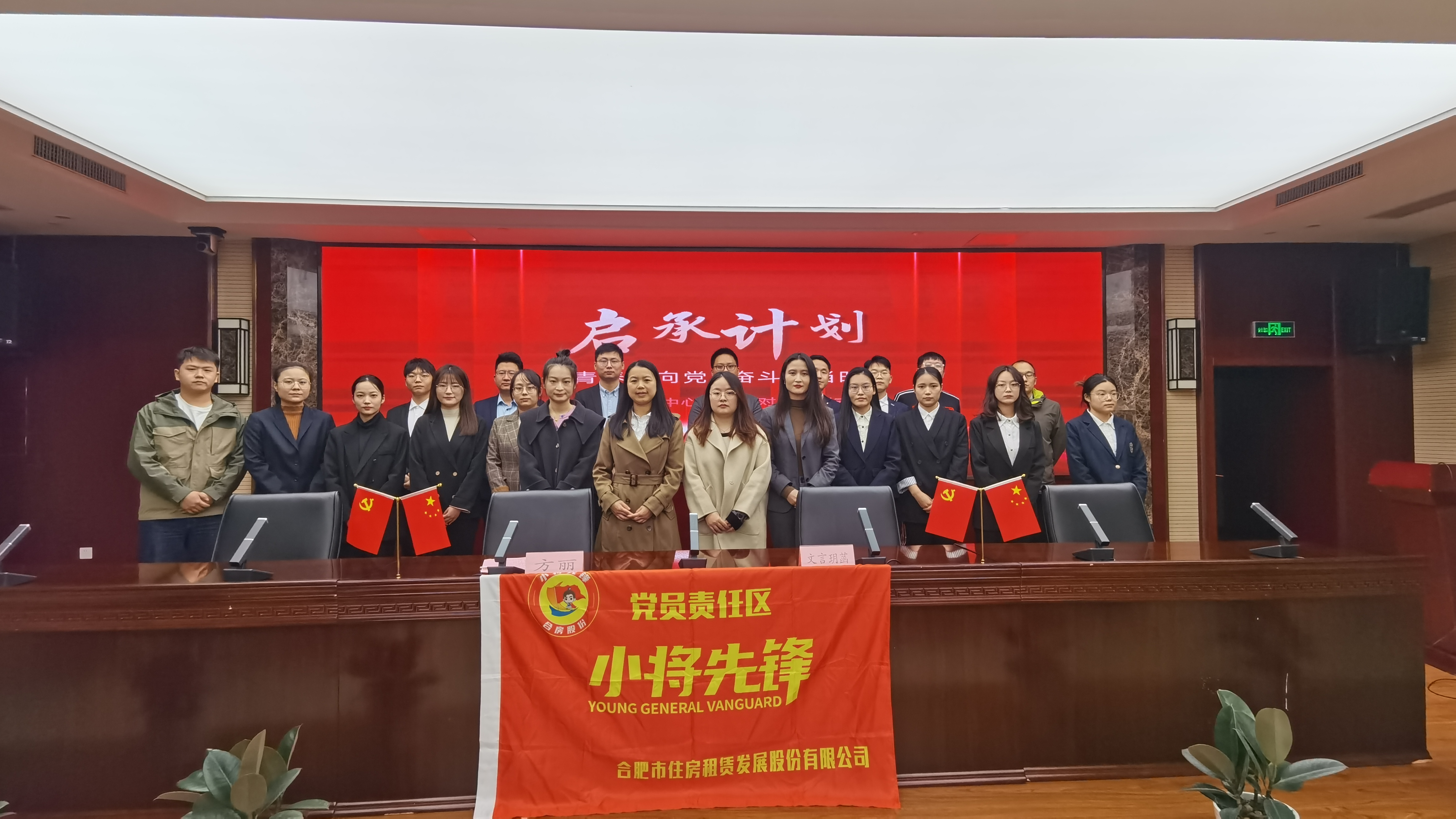 亿万28官网-追求健康,你我一起成长