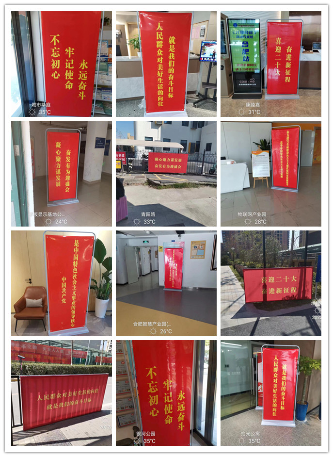 亿万28官网-追求健康,你我一起成长