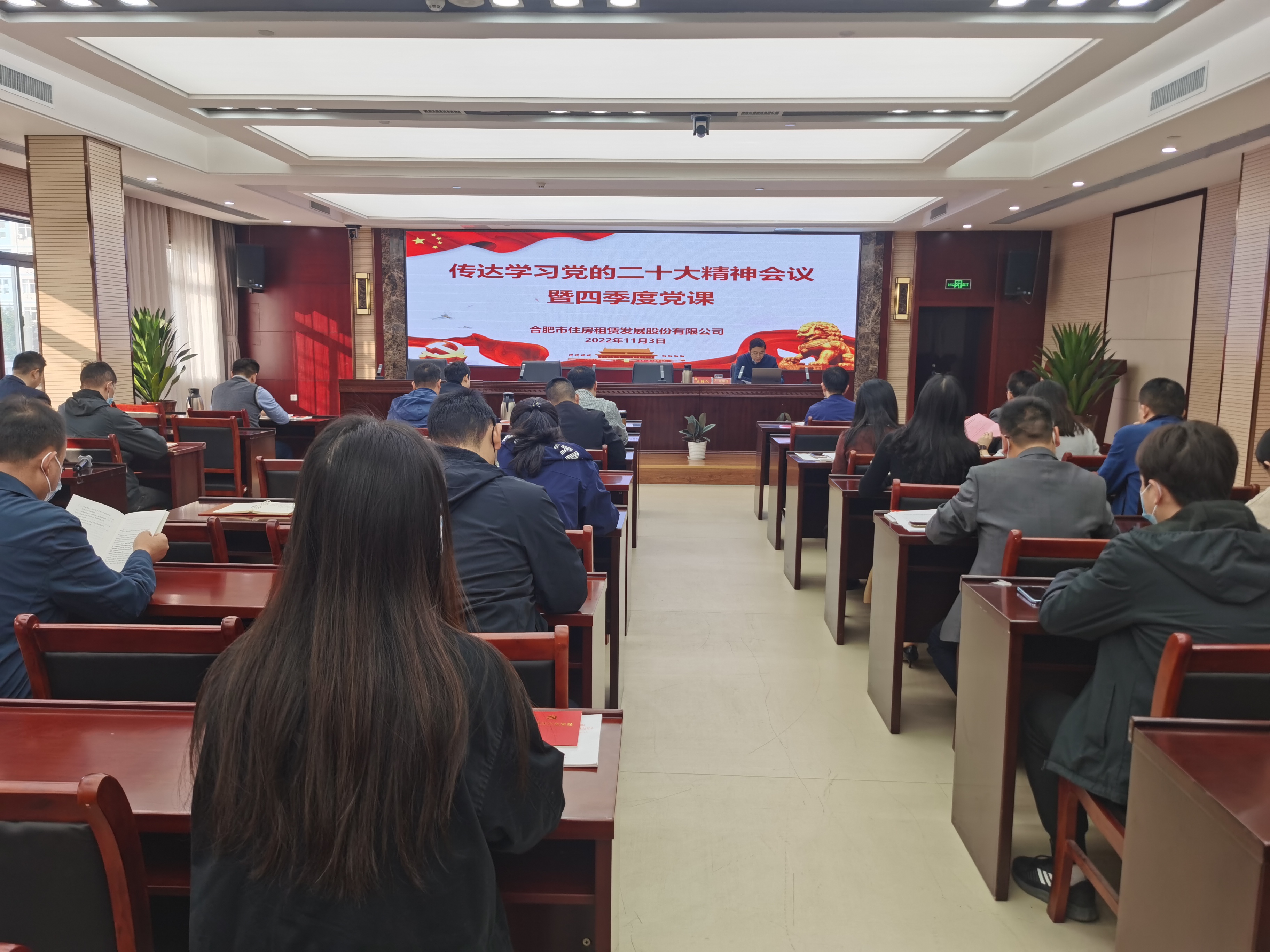 亿万28官网-追求健康,你我一起成长