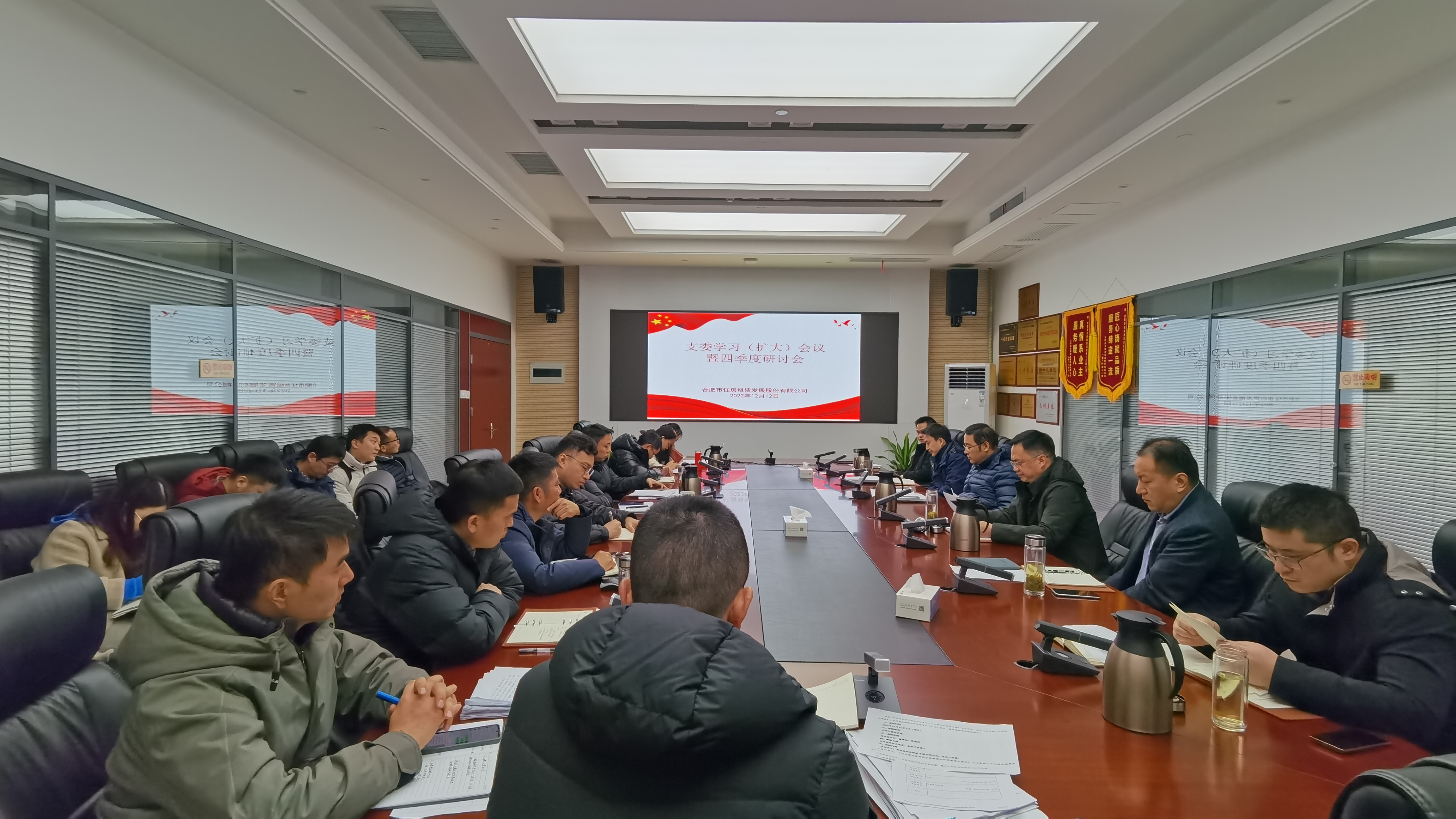亿万28官网-追求健康,你我一起成长