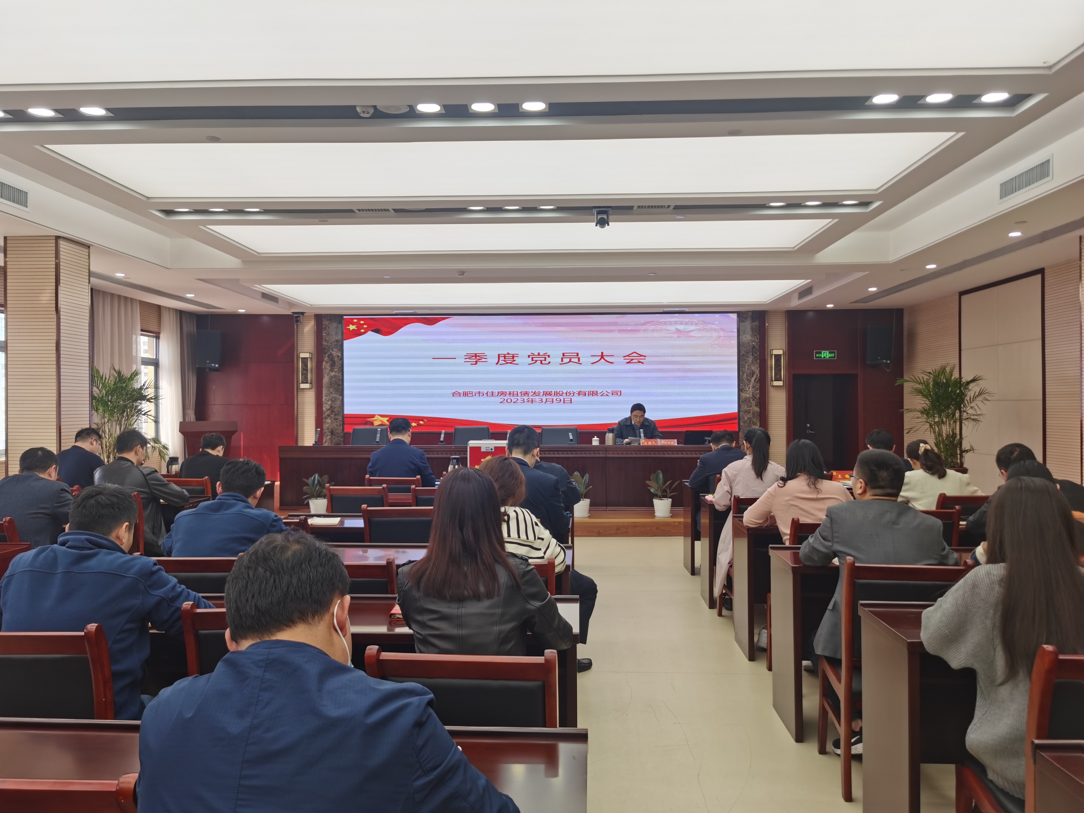 亿万28官网-追求健康,你我一起成长