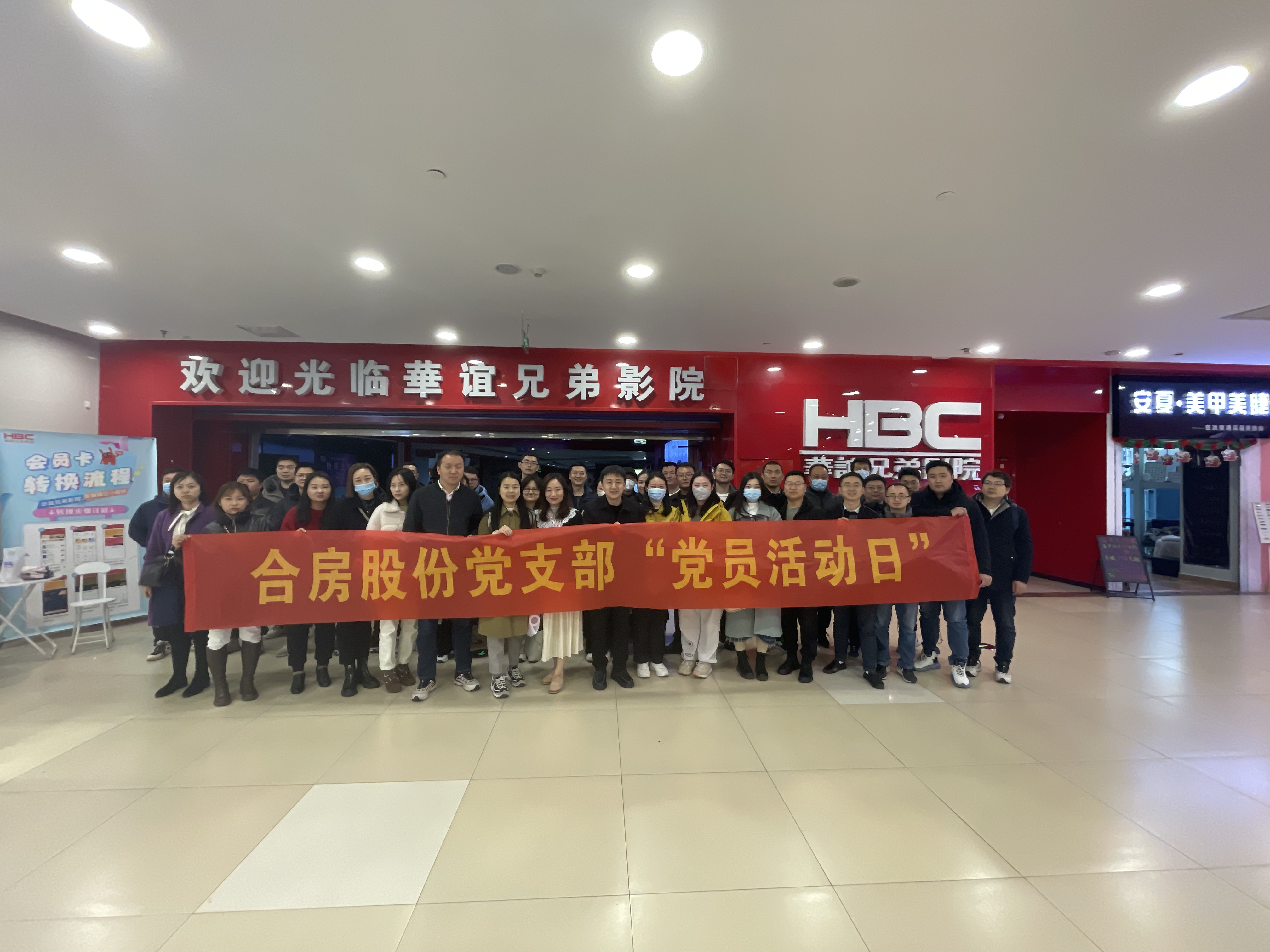 亿万28官网-追求健康,你我一起成长
