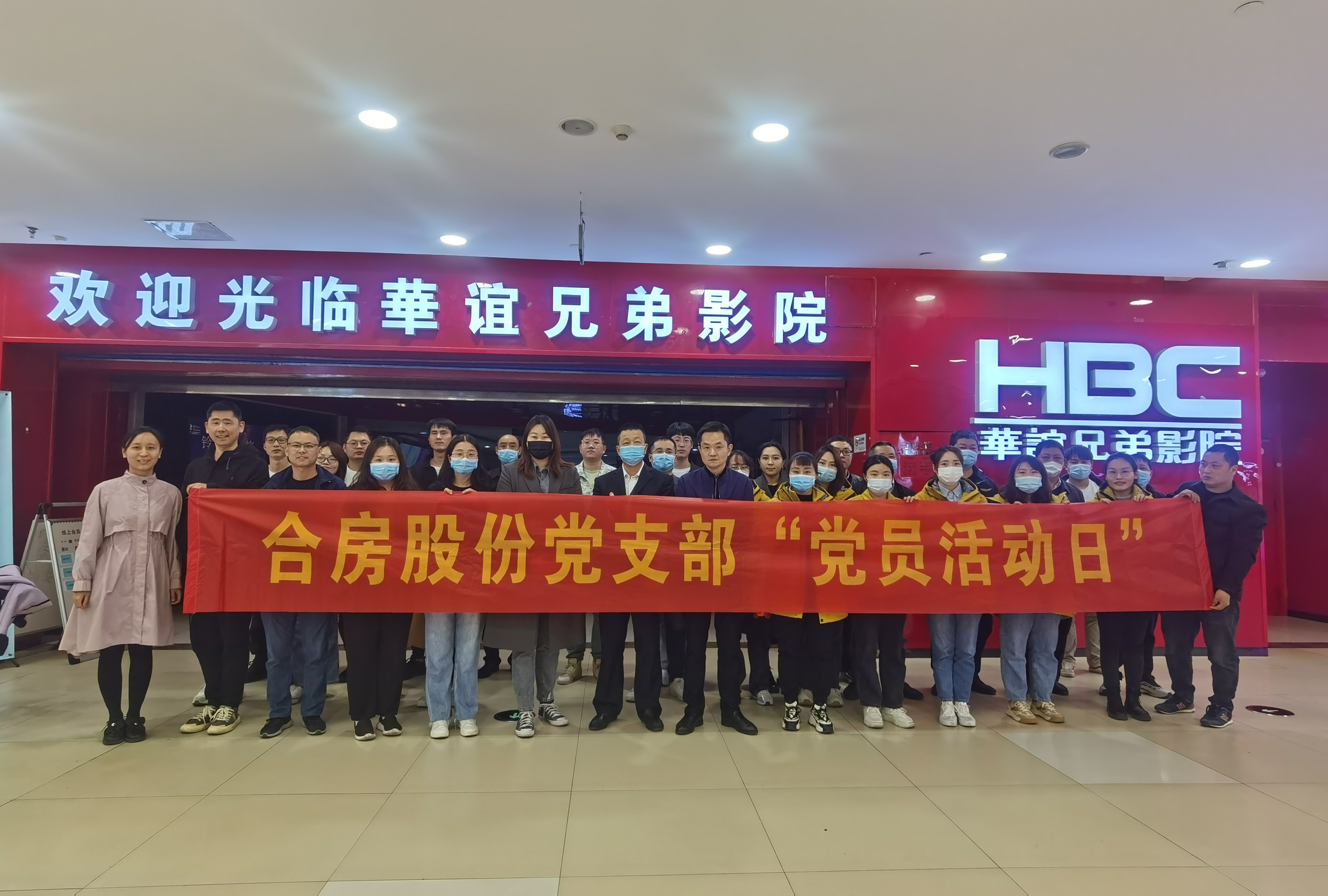亿万28官网-追求健康,你我一起成长
