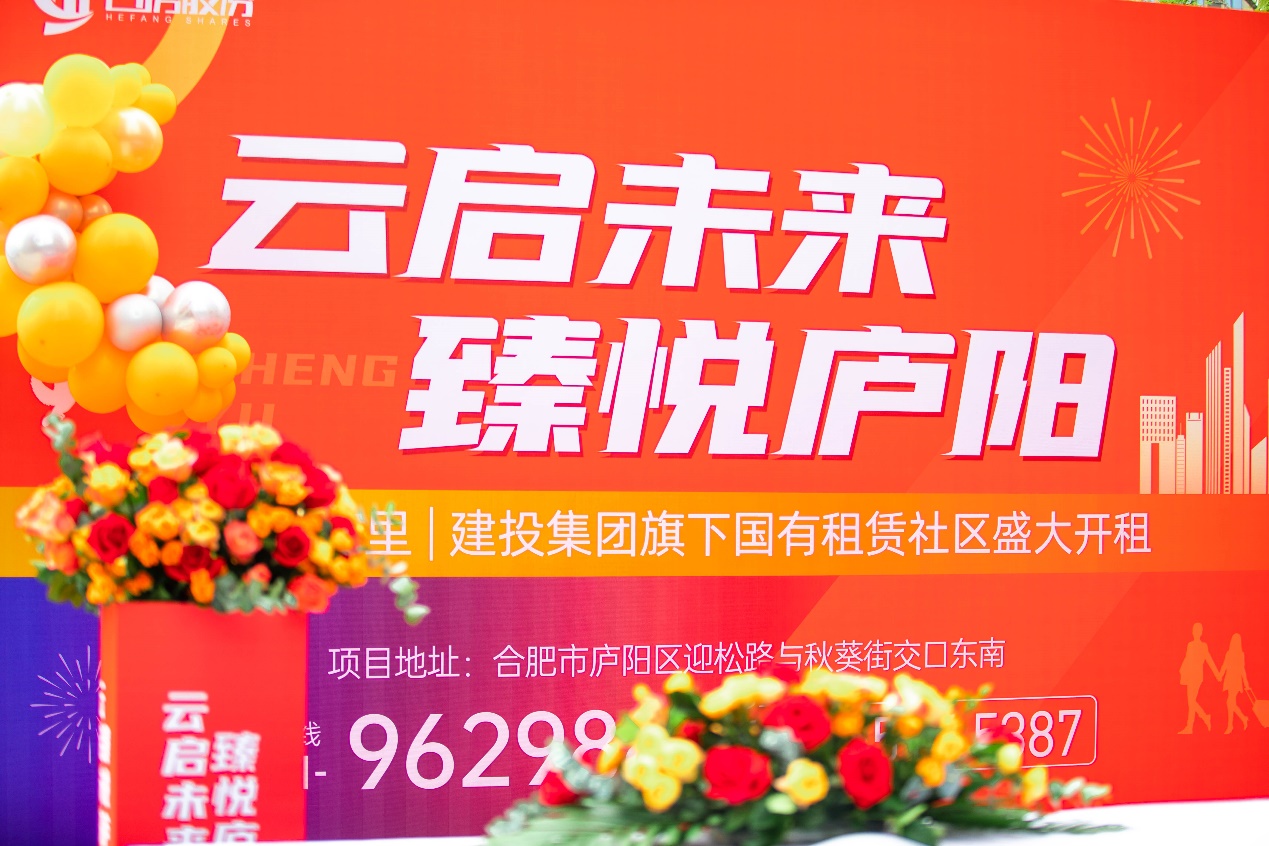 亿万28官网-追求健康,你我一起成长