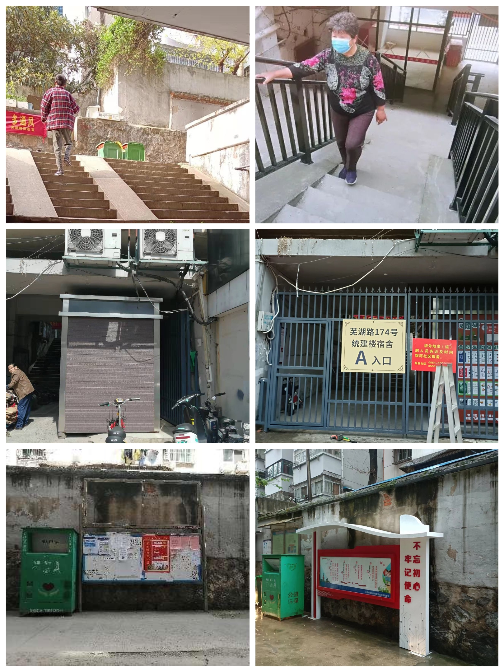 亿万28官网-追求健康,你我一起成长