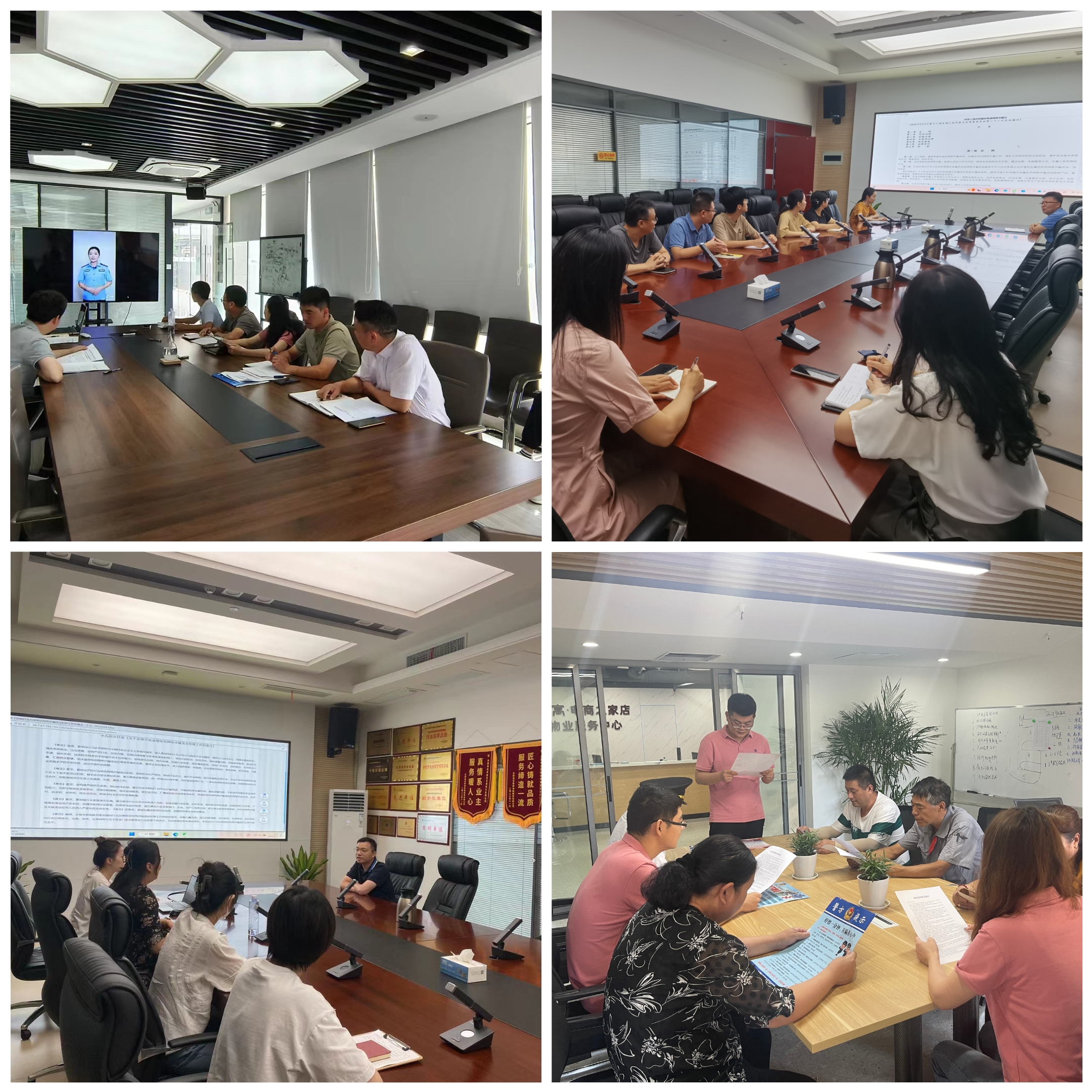 亿万28官网-追求健康,你我一起成长