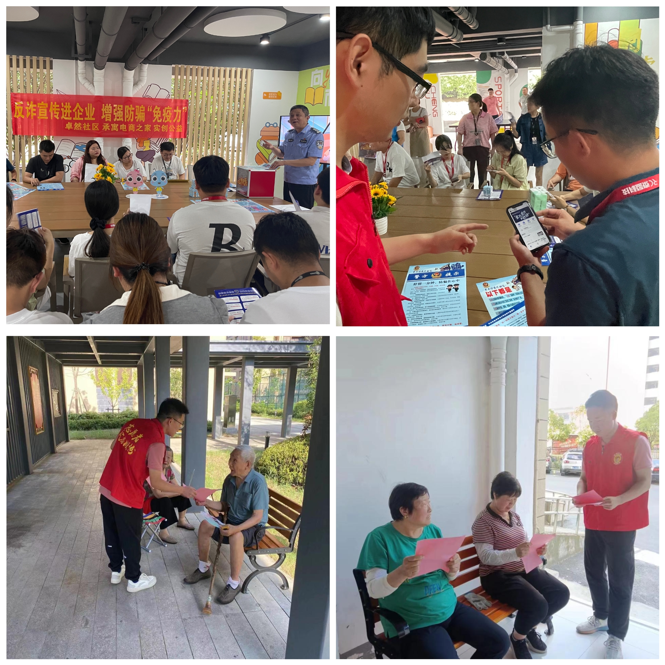 亿万28官网-追求健康,你我一起成长