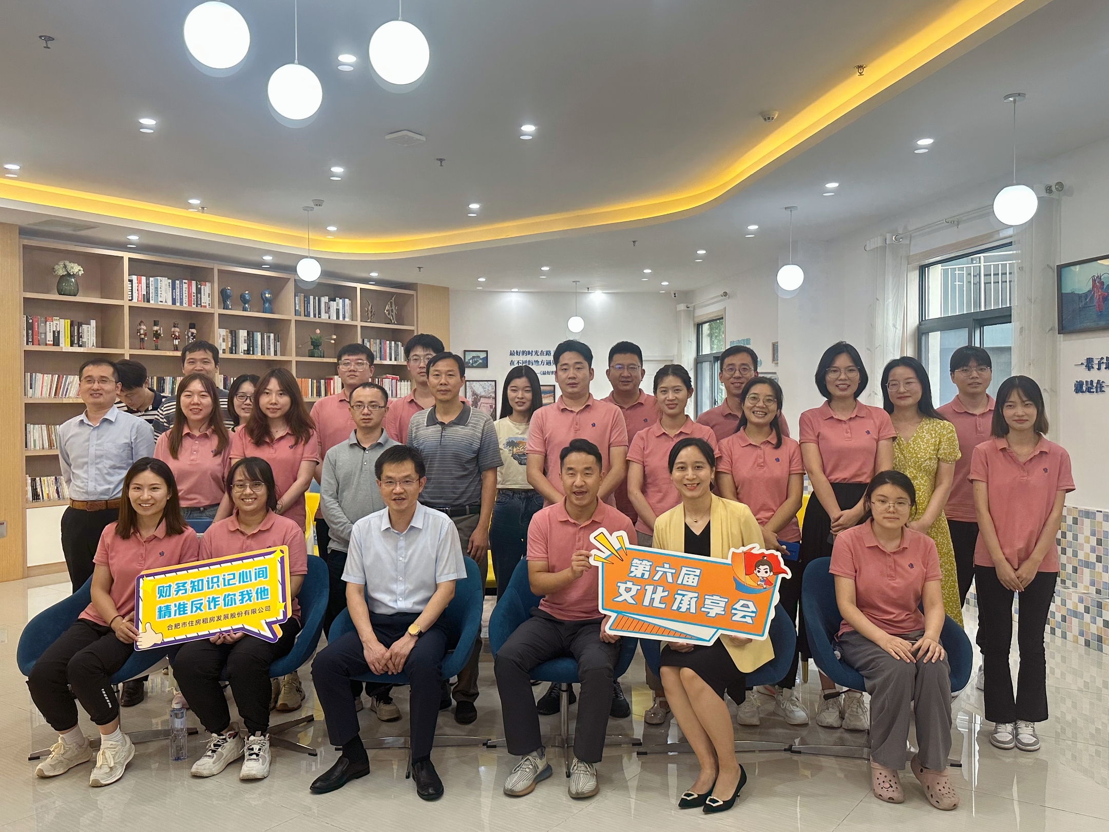 亿万28官网-追求健康,你我一起成长