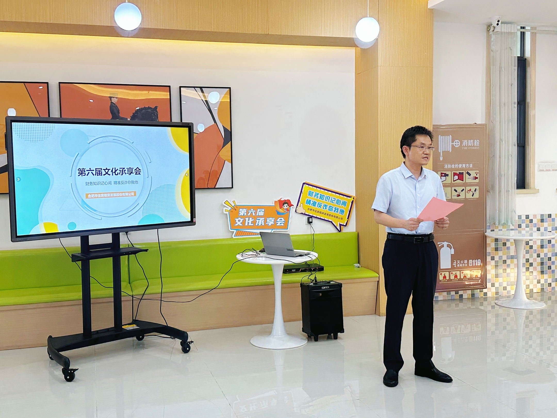 亿万28官网-追求健康,你我一起成长