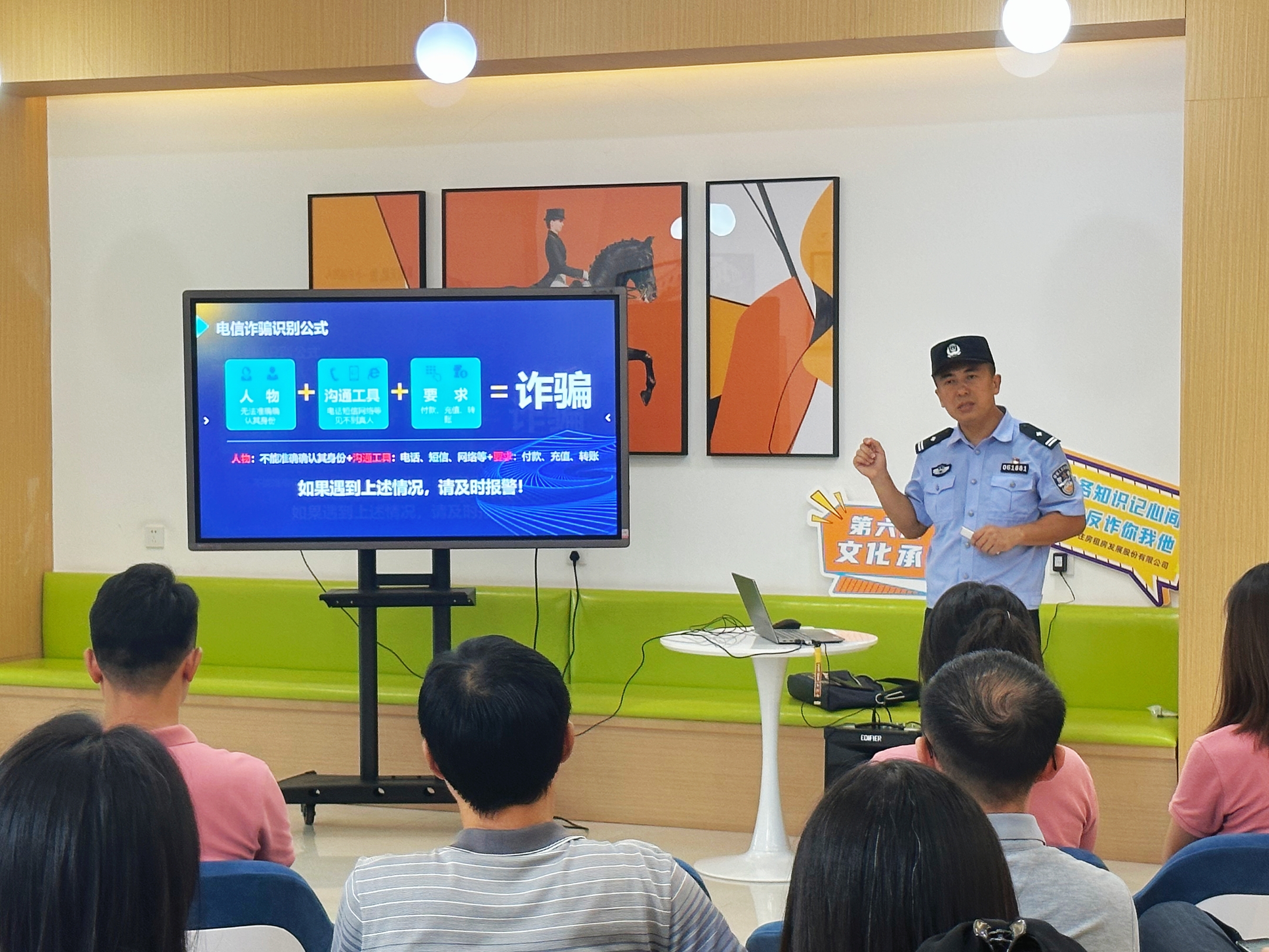 亿万28官网-追求健康,你我一起成长