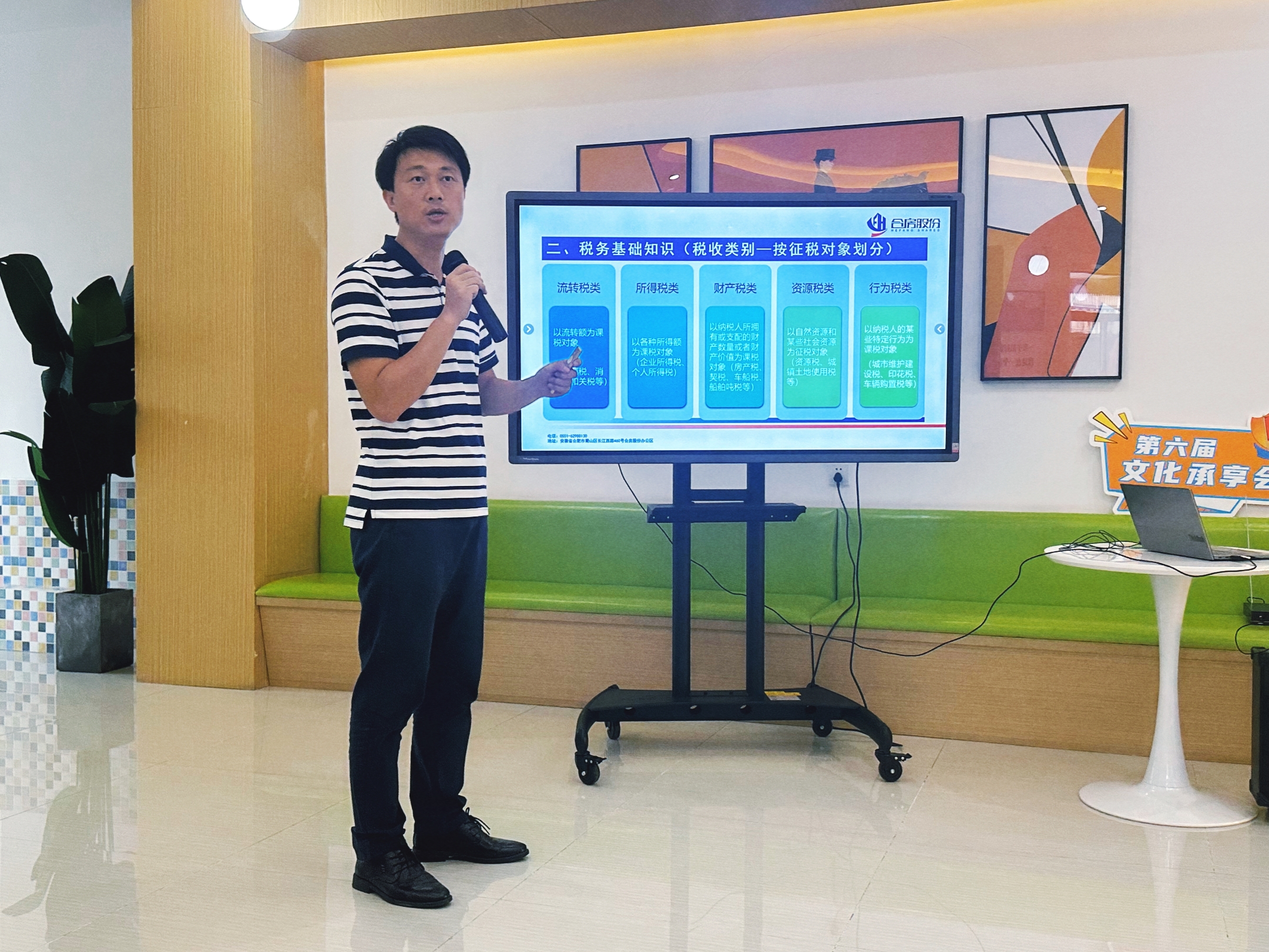 亿万28官网-追求健康,你我一起成长