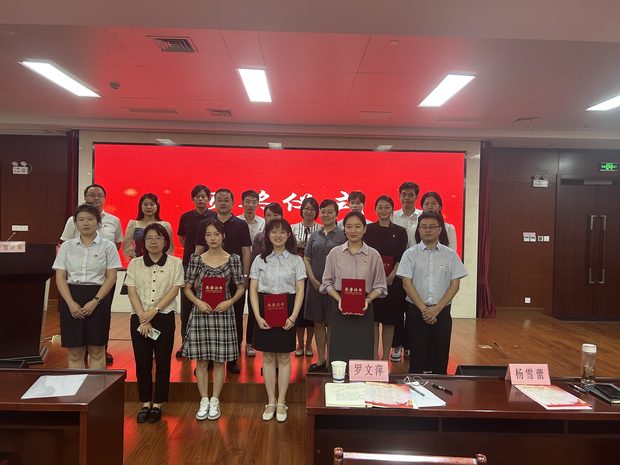 亿万28官网-追求健康,你我一起成长