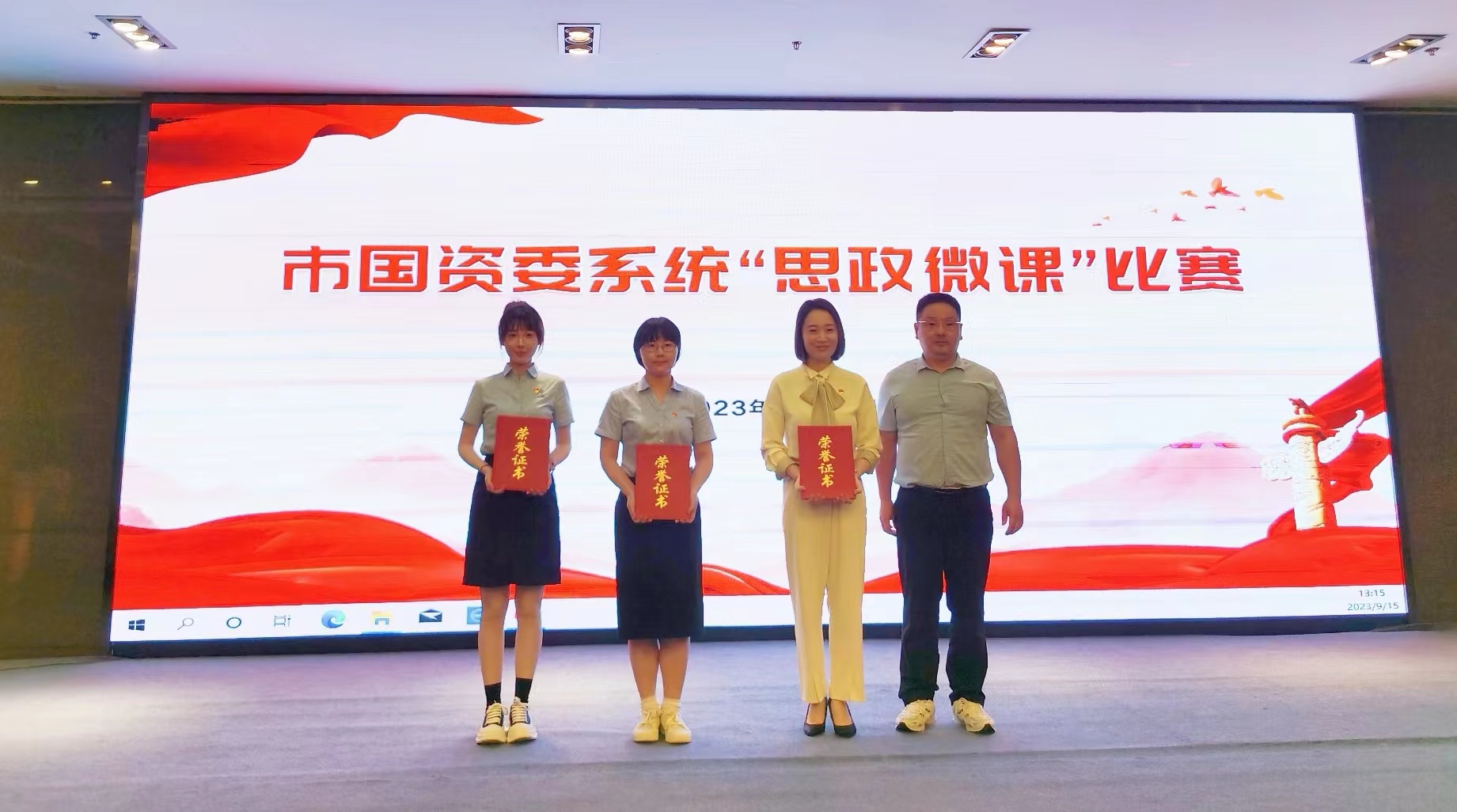 亿万28官网-追求健康,你我一起成长