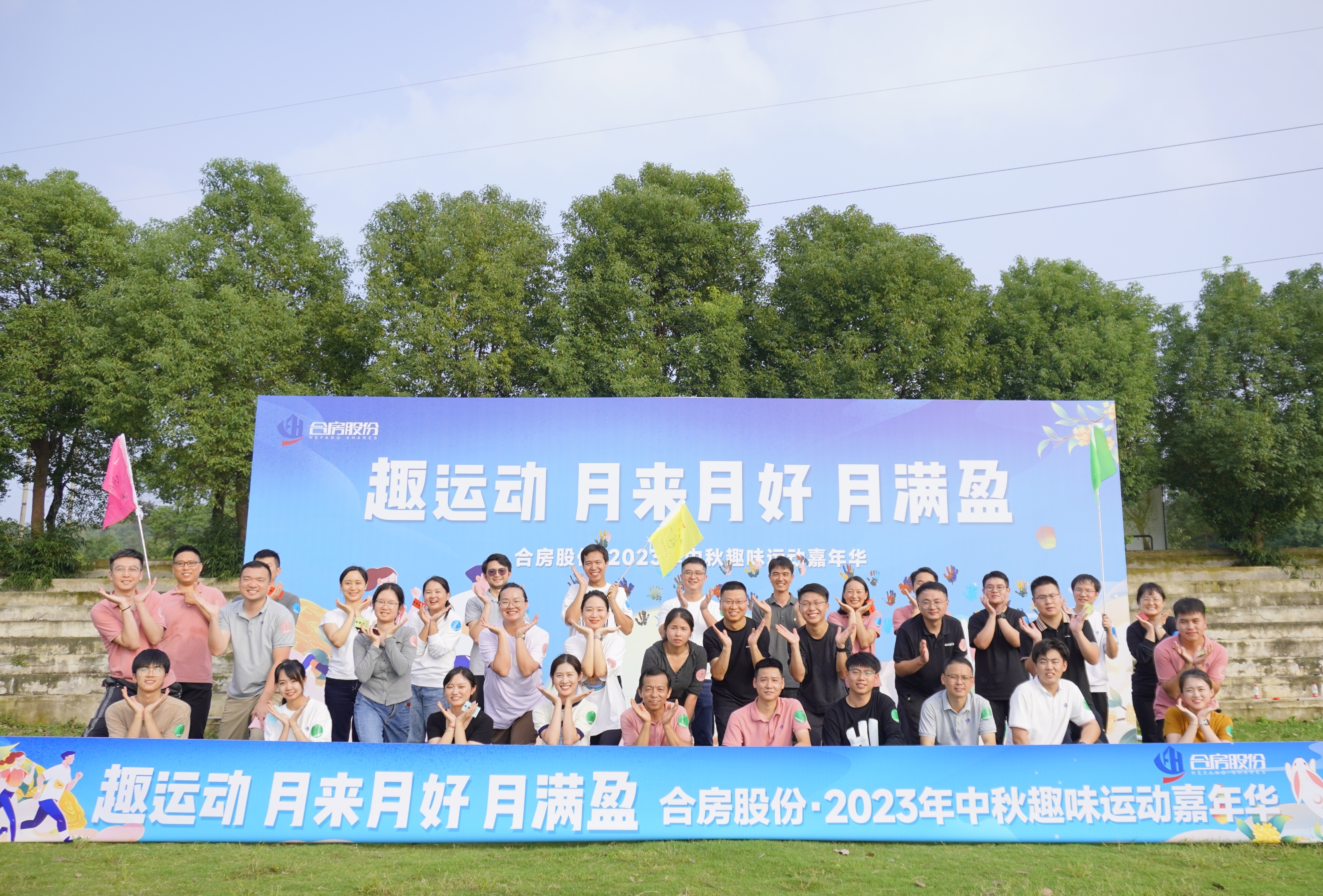亿万28官网-追求健康,你我一起成长