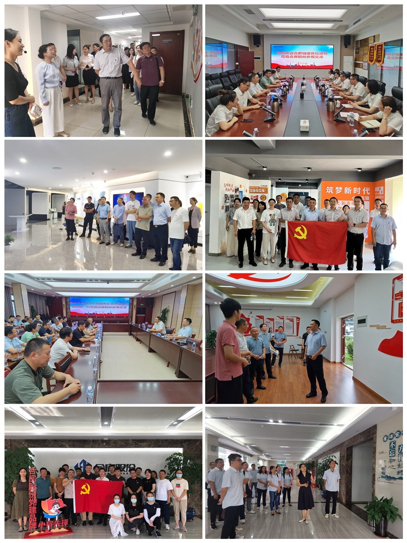 亿万28官网-追求健康,你我一起成长