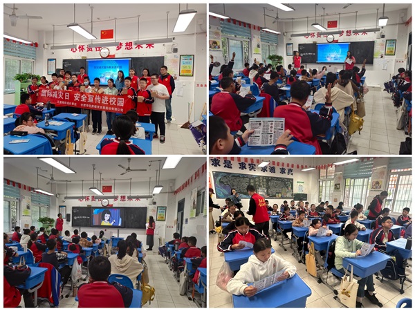 亿万28官网-追求健康,你我一起成长