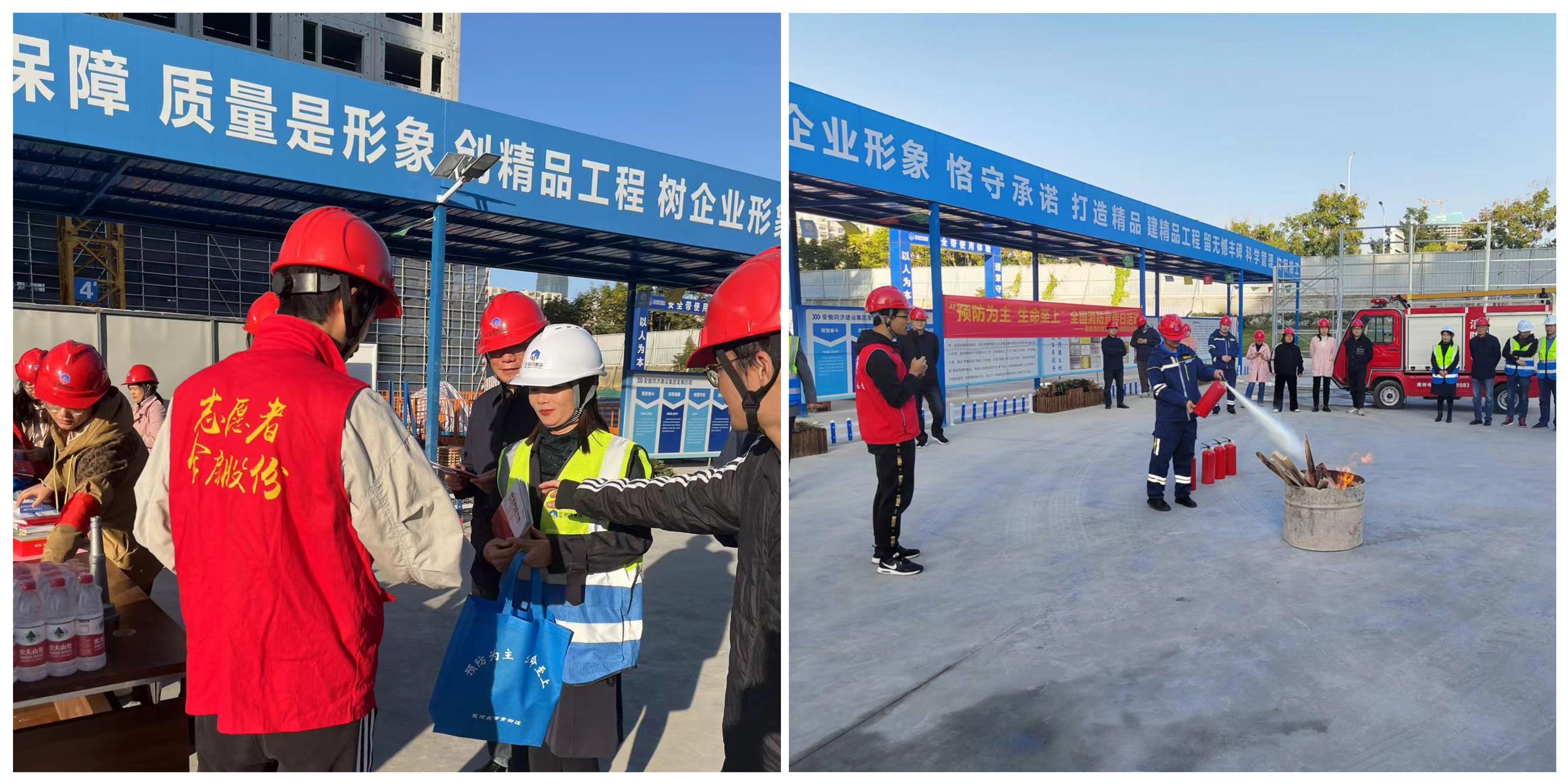 亿万28官网-追求健康,你我一起成长