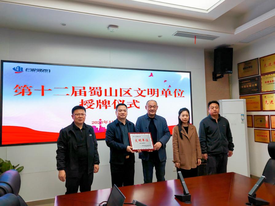 亿万28官网-追求健康,你我一起成长