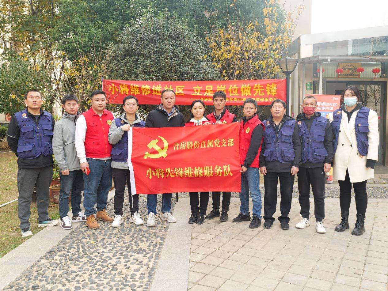 亿万28官网-追求健康,你我一起成长