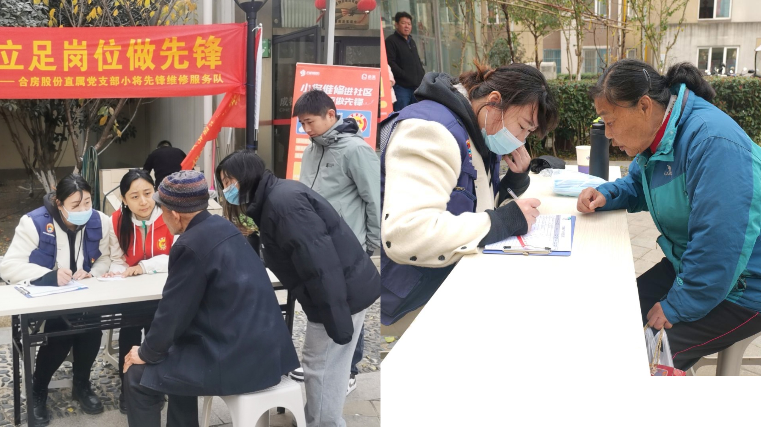 亿万28官网-追求健康,你我一起成长