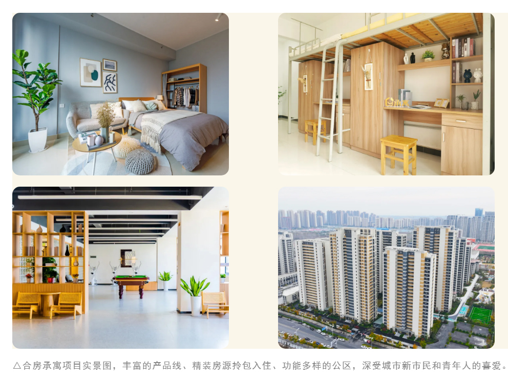 亿万28官网-追求健康,你我一起成长