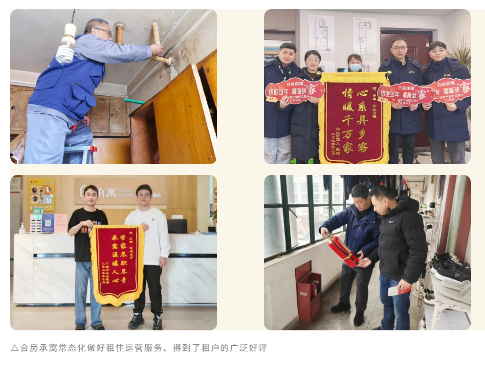 亿万28官网-追求健康,你我一起成长