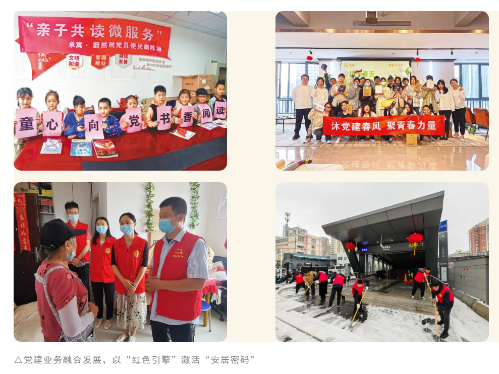 亿万28官网-追求健康,你我一起成长