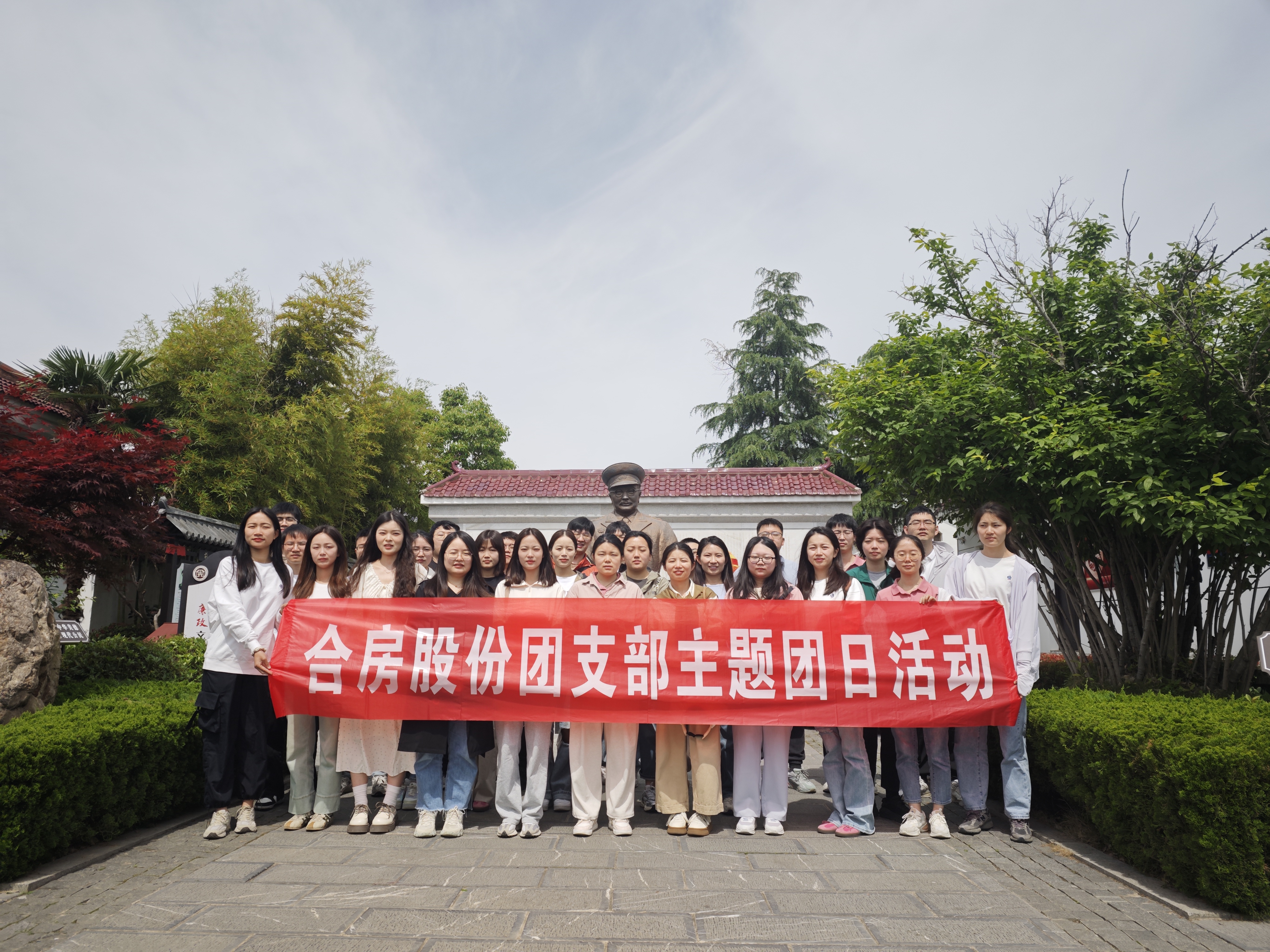 亿万28官网-追求健康,你我一起成长