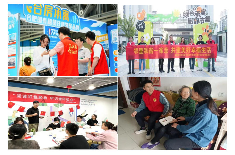 亿万28官网-追求健康,你我一起成长
