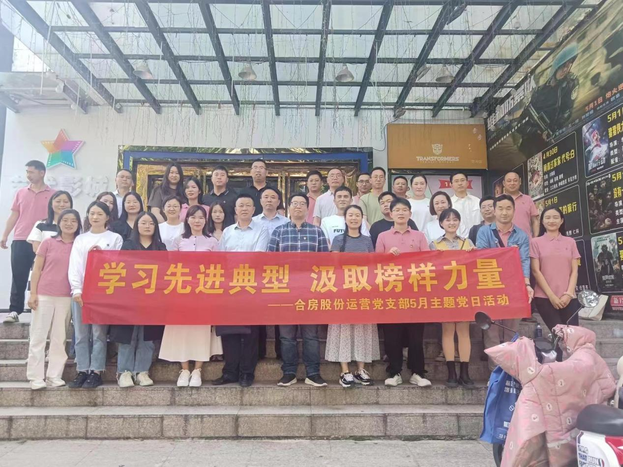 亿万28官网-追求健康,你我一起成长
