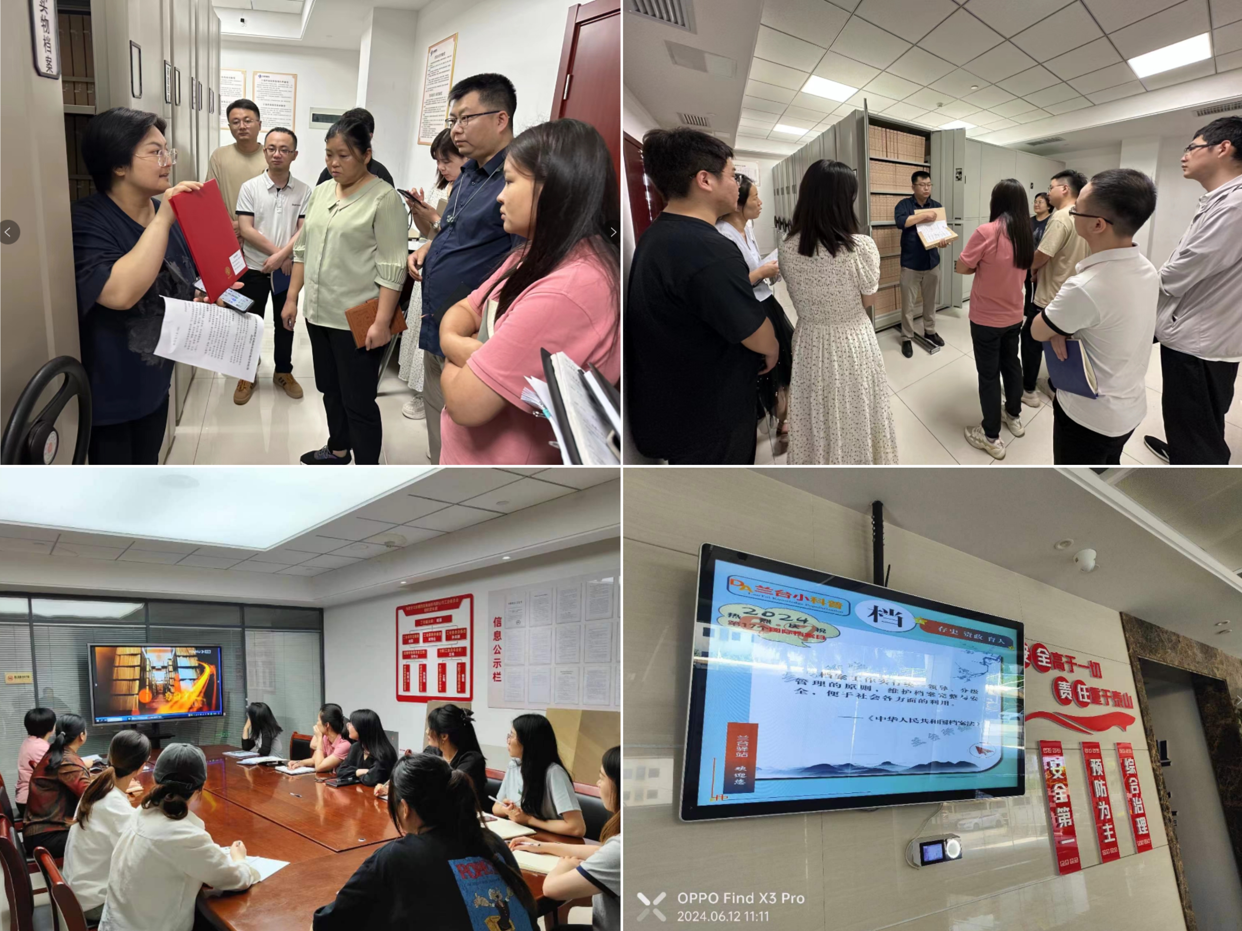 亿万28官网-追求健康,你我一起成长