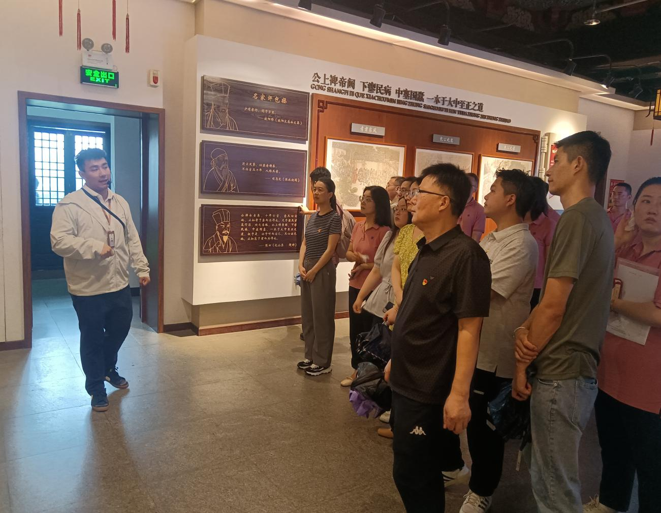 亿万28官网-追求健康,你我一起成长