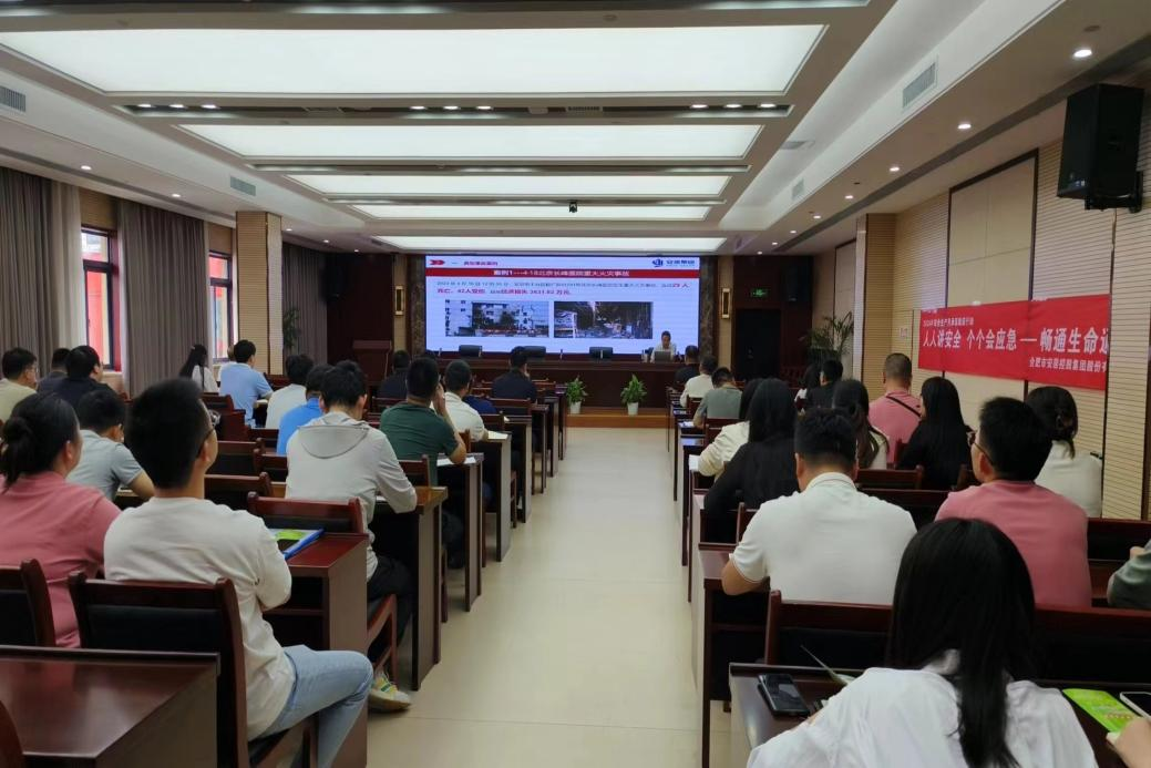 亿万28官网-追求健康,你我一起成长