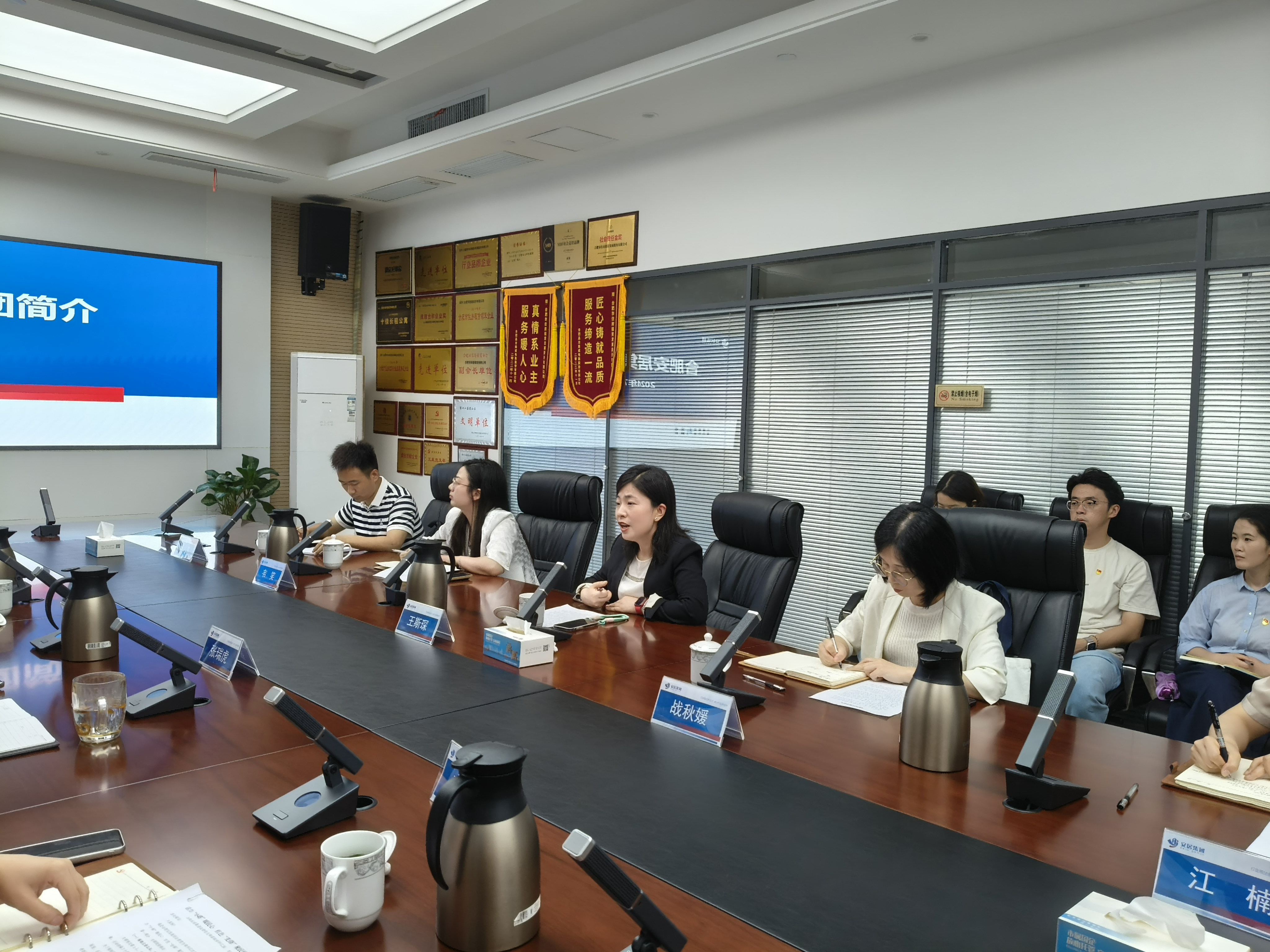 亿万28官网-追求健康,你我一起成长