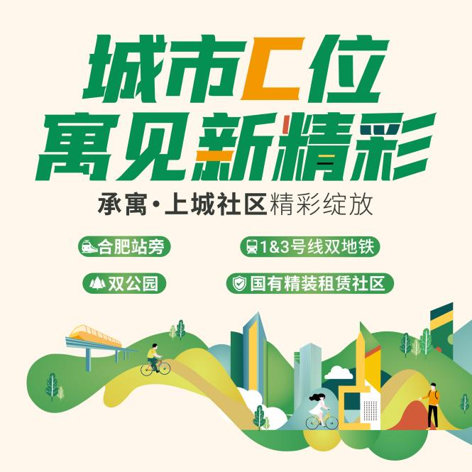 亿万28官网-追求健康,你我一起成长