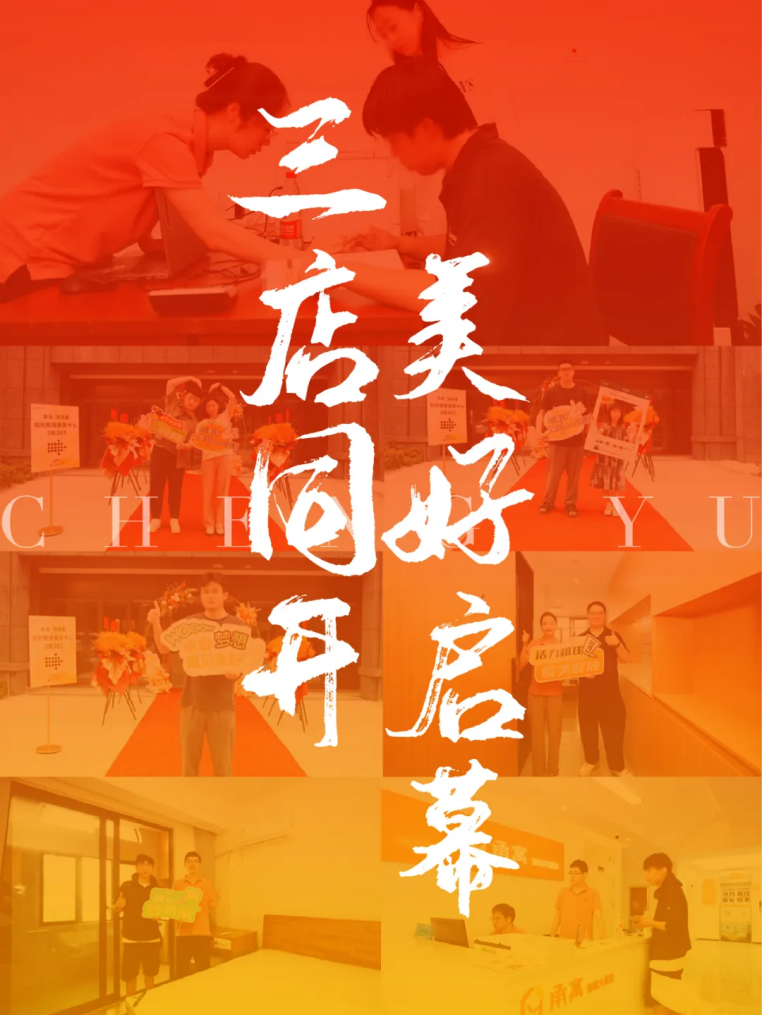 亿万28官网-追求健康,你我一起成长